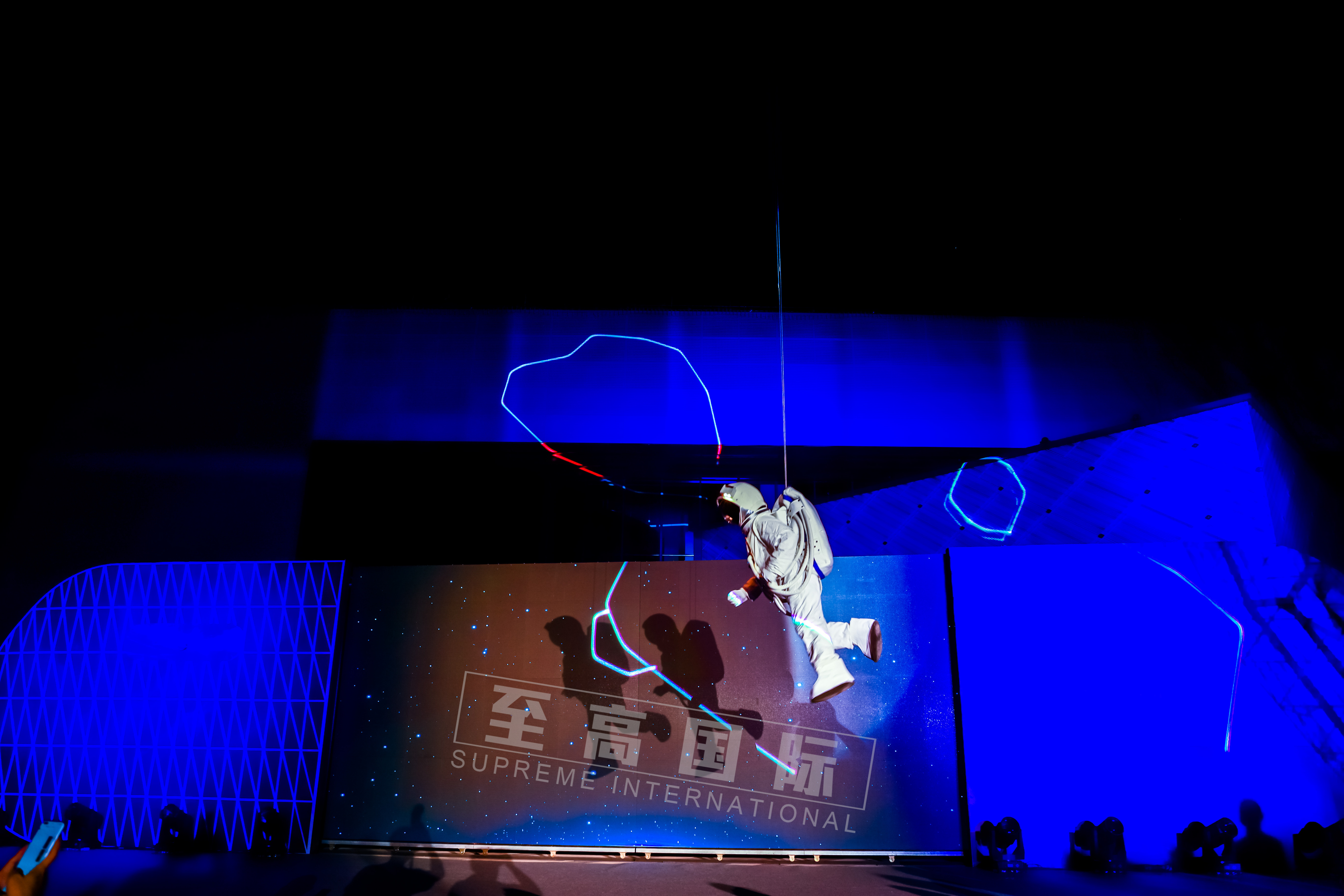 威亚太空人