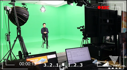 线上绿幕虚拟拍摄越秀地产发布会