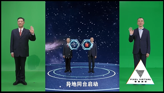轩尼斯门窗新品发布会虚拟AR拍摄