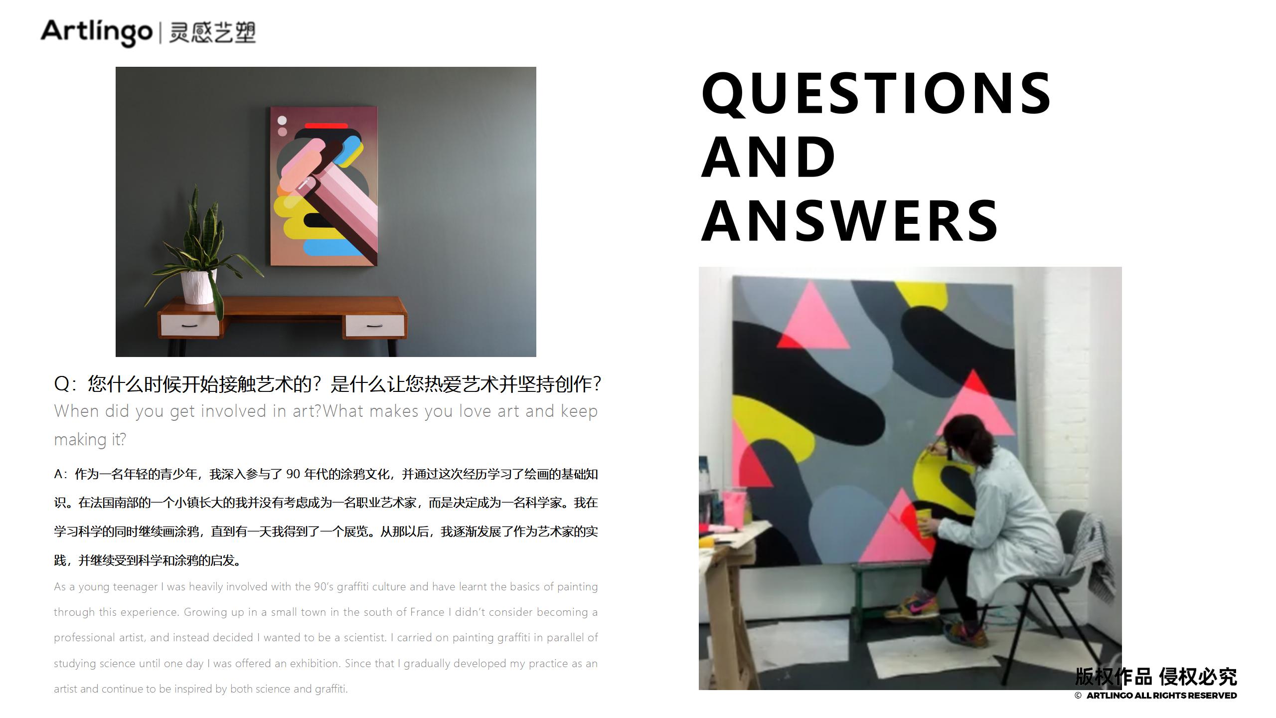 法国壁画艺术家-弗洛伦斯·布兰查德