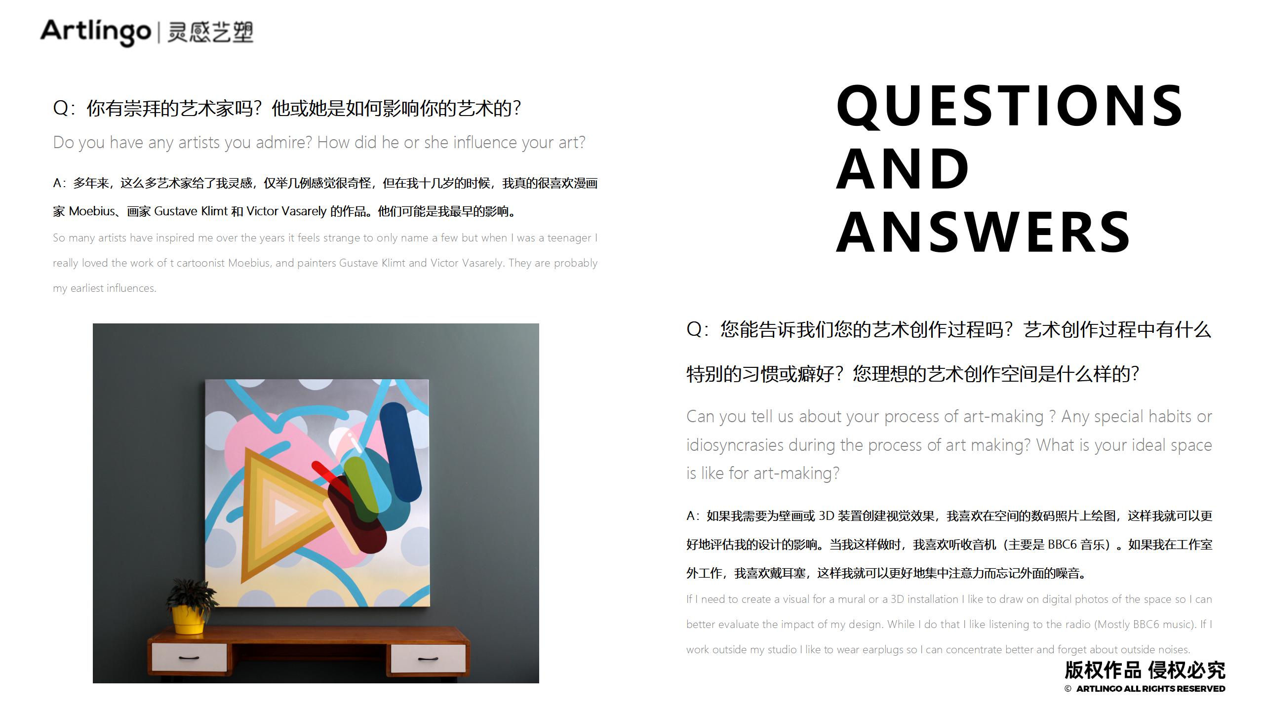 法国壁画艺术家-弗洛伦斯·布兰查德