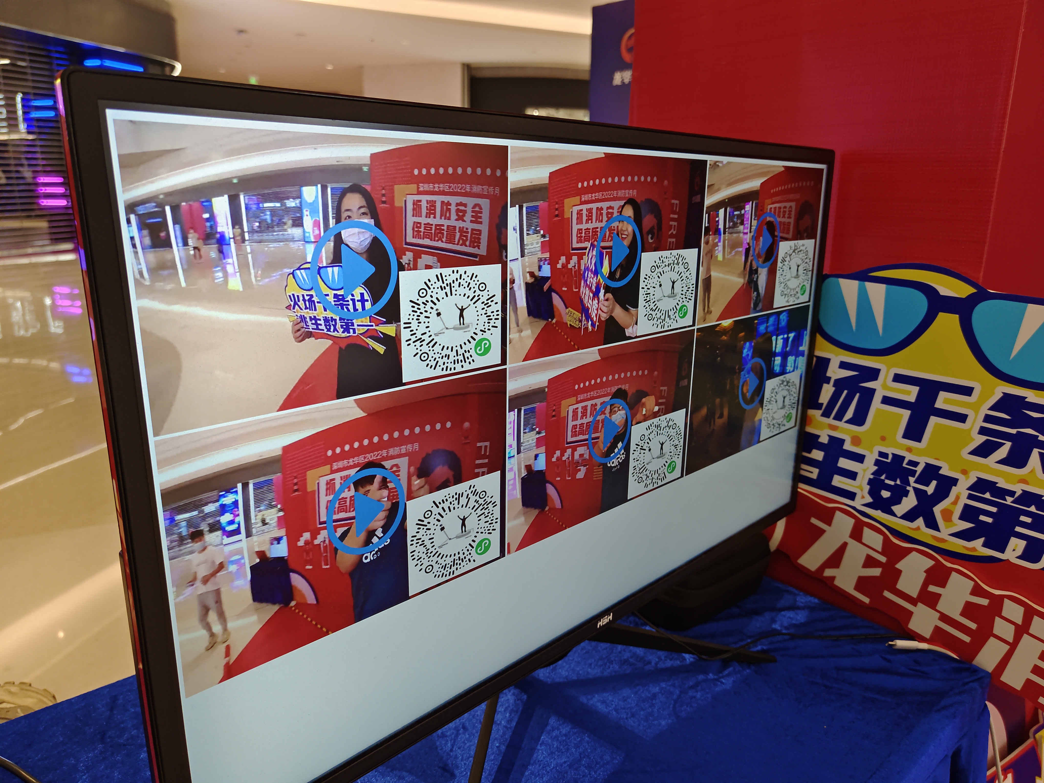 巡展360度环拍酷拍趣拍光绘签到手绘即刻漫画科技互动道具子弹