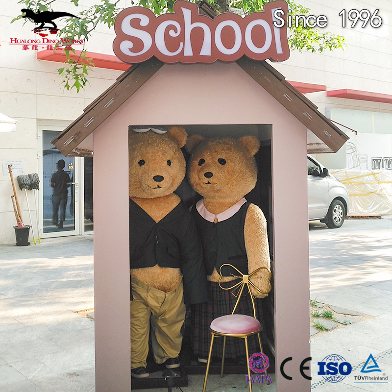 仿真卡通玩偶玩具萌宠吹啦弹琴可爱的毛绒大玩具
