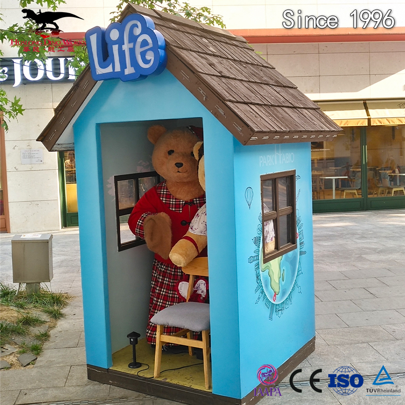 仿真卡通玩偶玩具萌宠吹啦弹琴可爱的毛绒大玩具