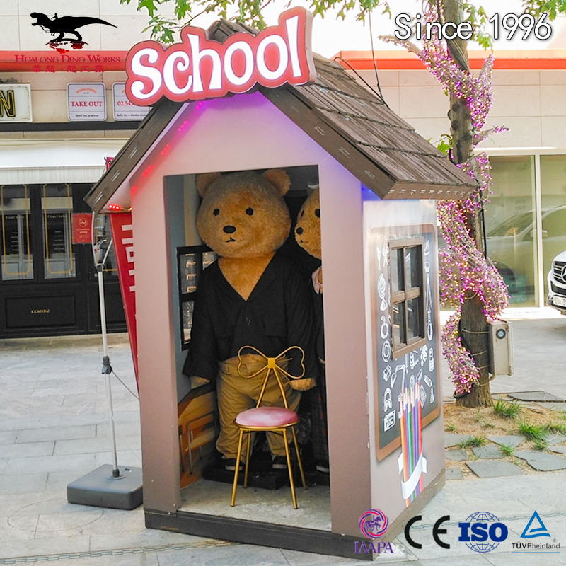 仿真卡通玩偶玩具萌宠吹啦弹琴可爱的毛绒大玩具