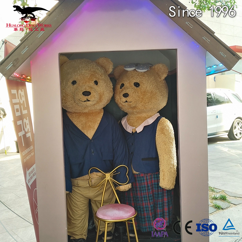 仿真卡通玩偶玩具萌宠吹啦弹琴可爱的毛绒大玩具