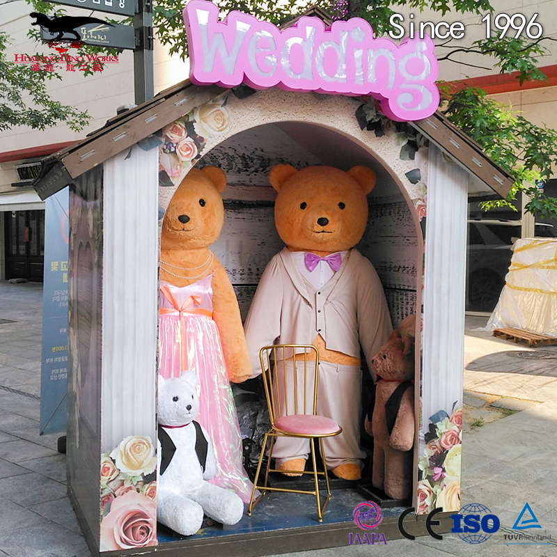 仿真卡通玩偶玩具萌宠吹啦弹琴可爱的毛绒大玩具
