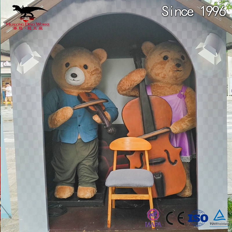 仿真卡通玩偶玩具萌宠吹啦弹琴可爱的毛绒大玩具