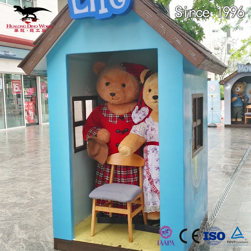 仿真卡通玩偶玩具萌宠吹啦弹琴可爱的毛绒大玩具