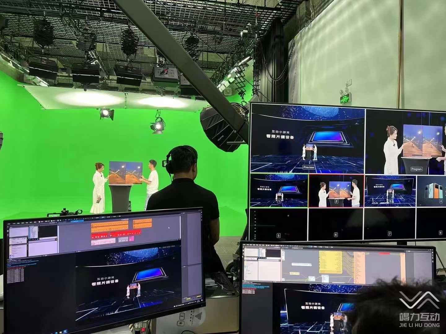 vivo X80 广州线上发布会，线上虚拟直播