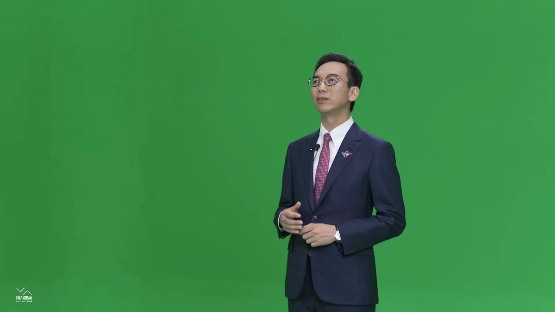 薇尔上市周年庆线上大会，线上年会虚拟直播
