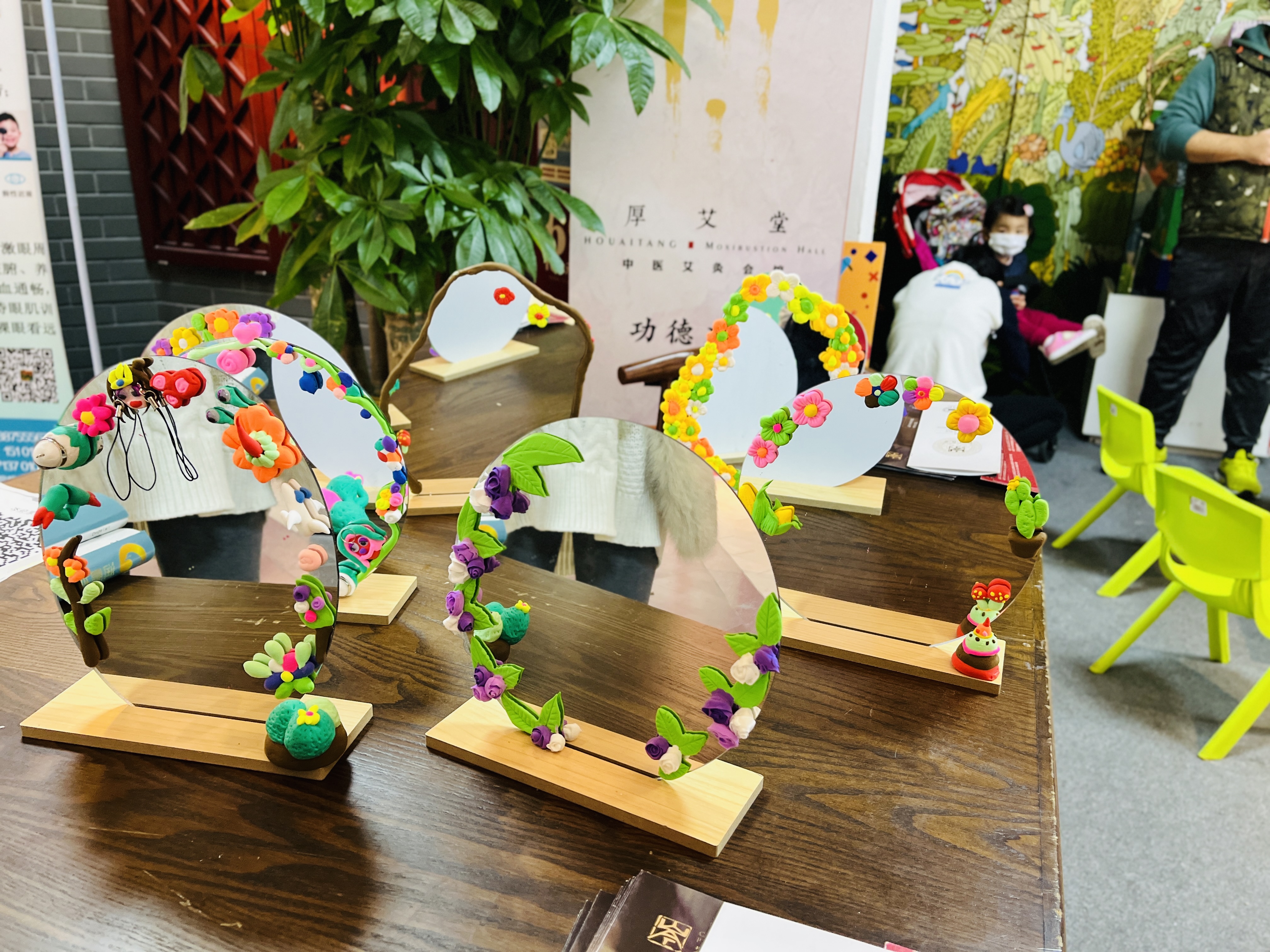 智通文化——会员活动组织执行
