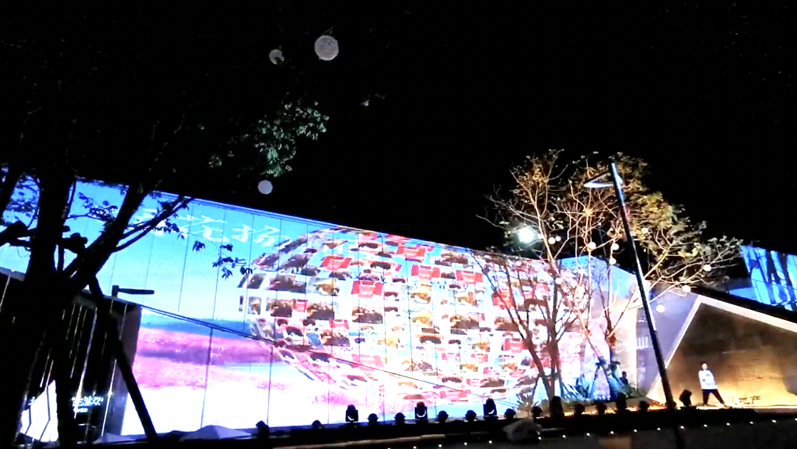 售楼处墙体mapping