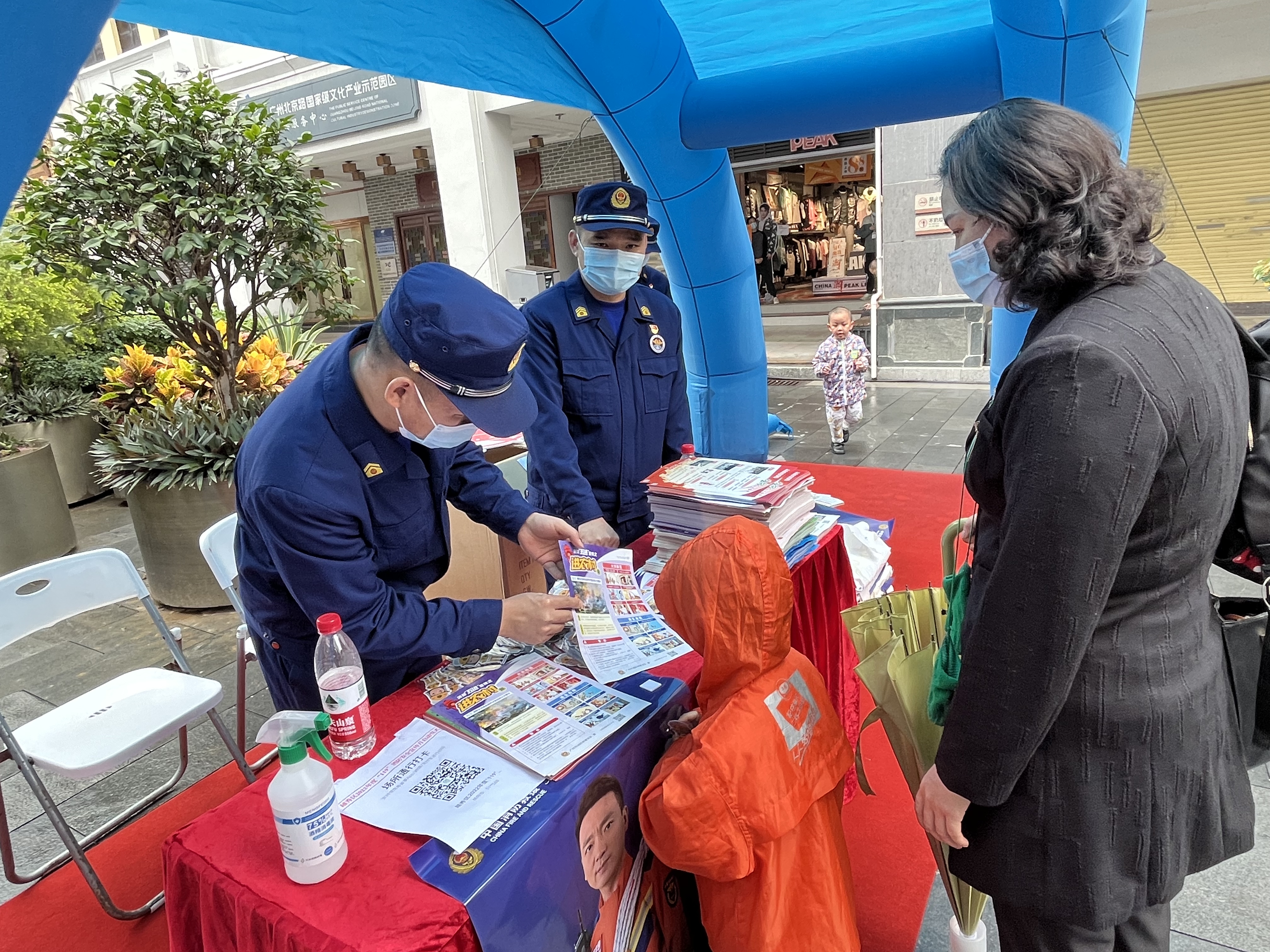 灵龙文化——消防救援大队119消防安全宣传月活动