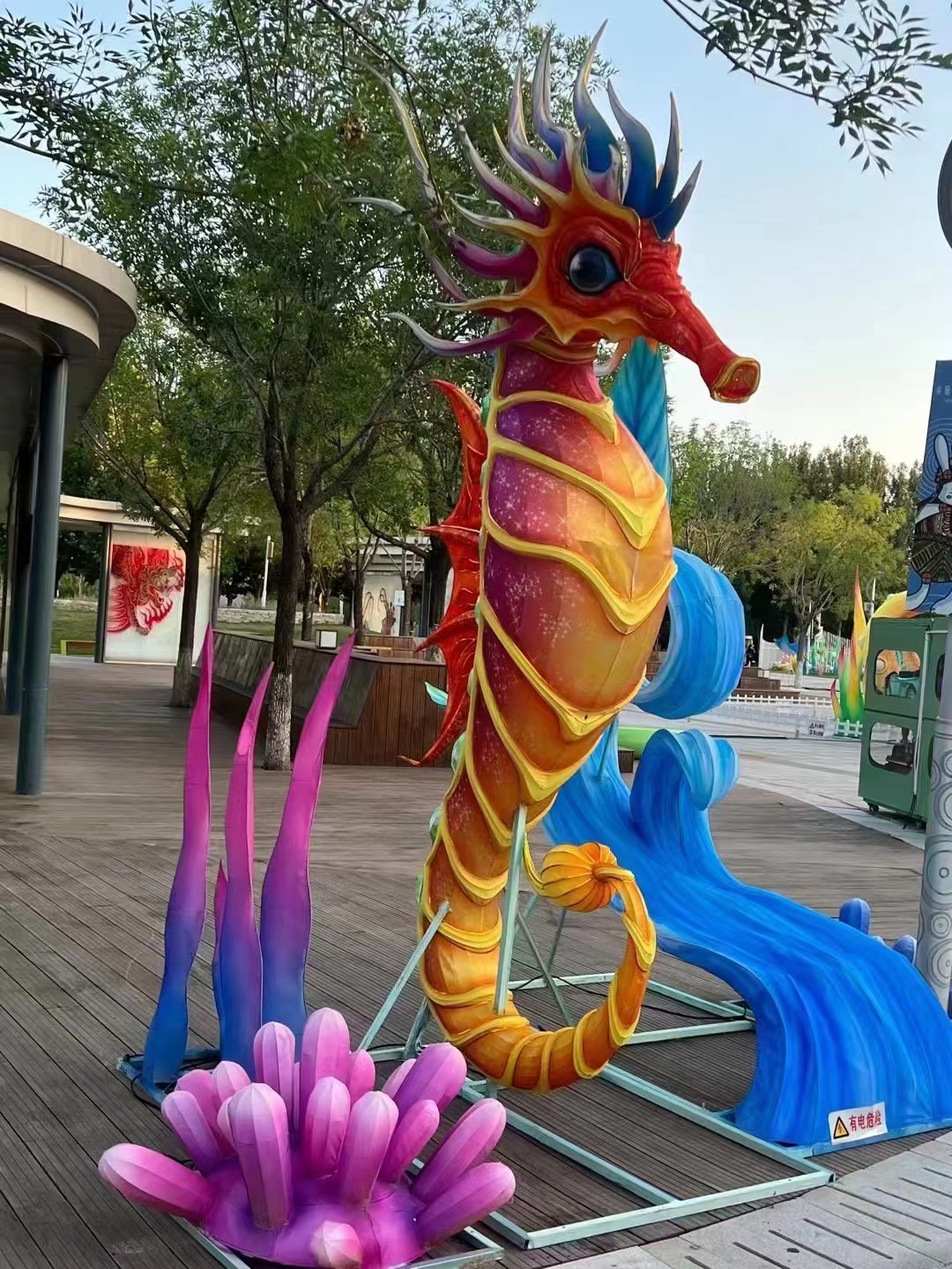 迎春花灯造型