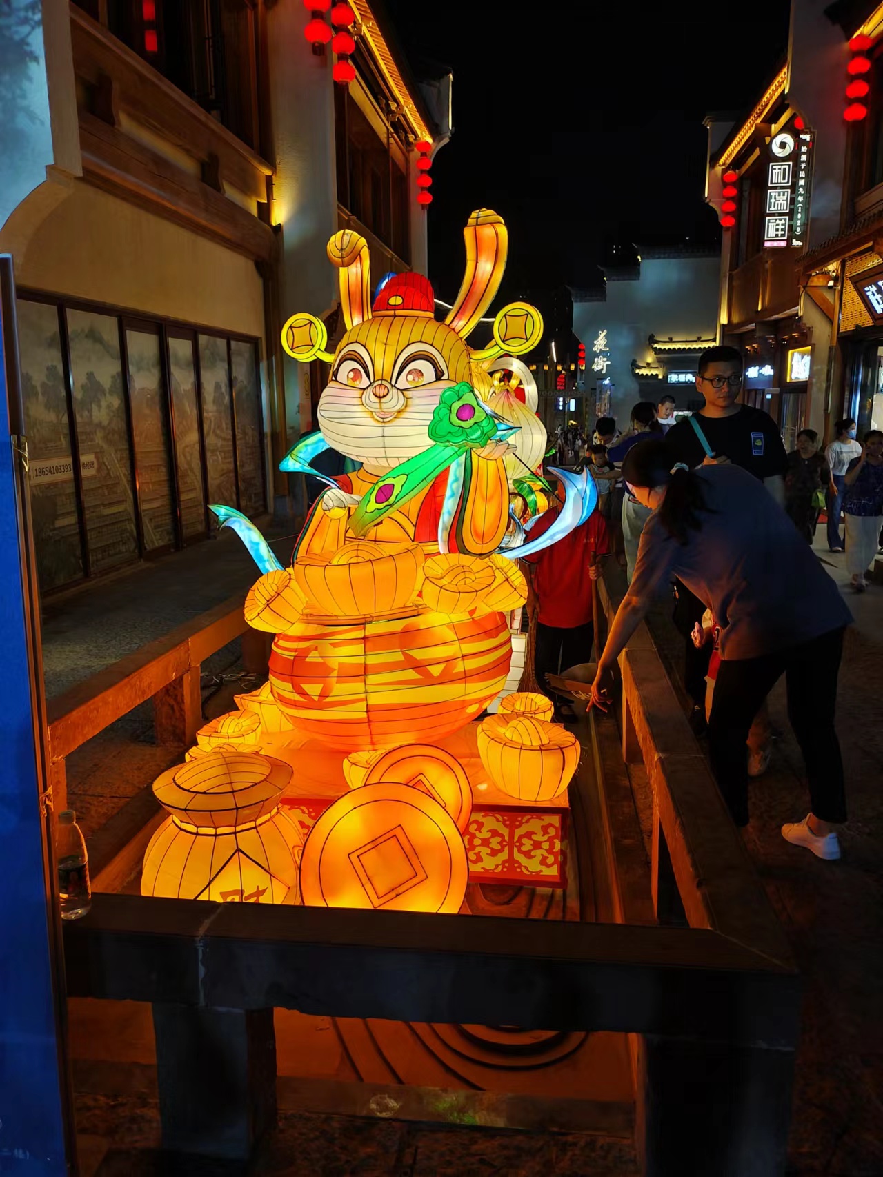 迎春花灯造型