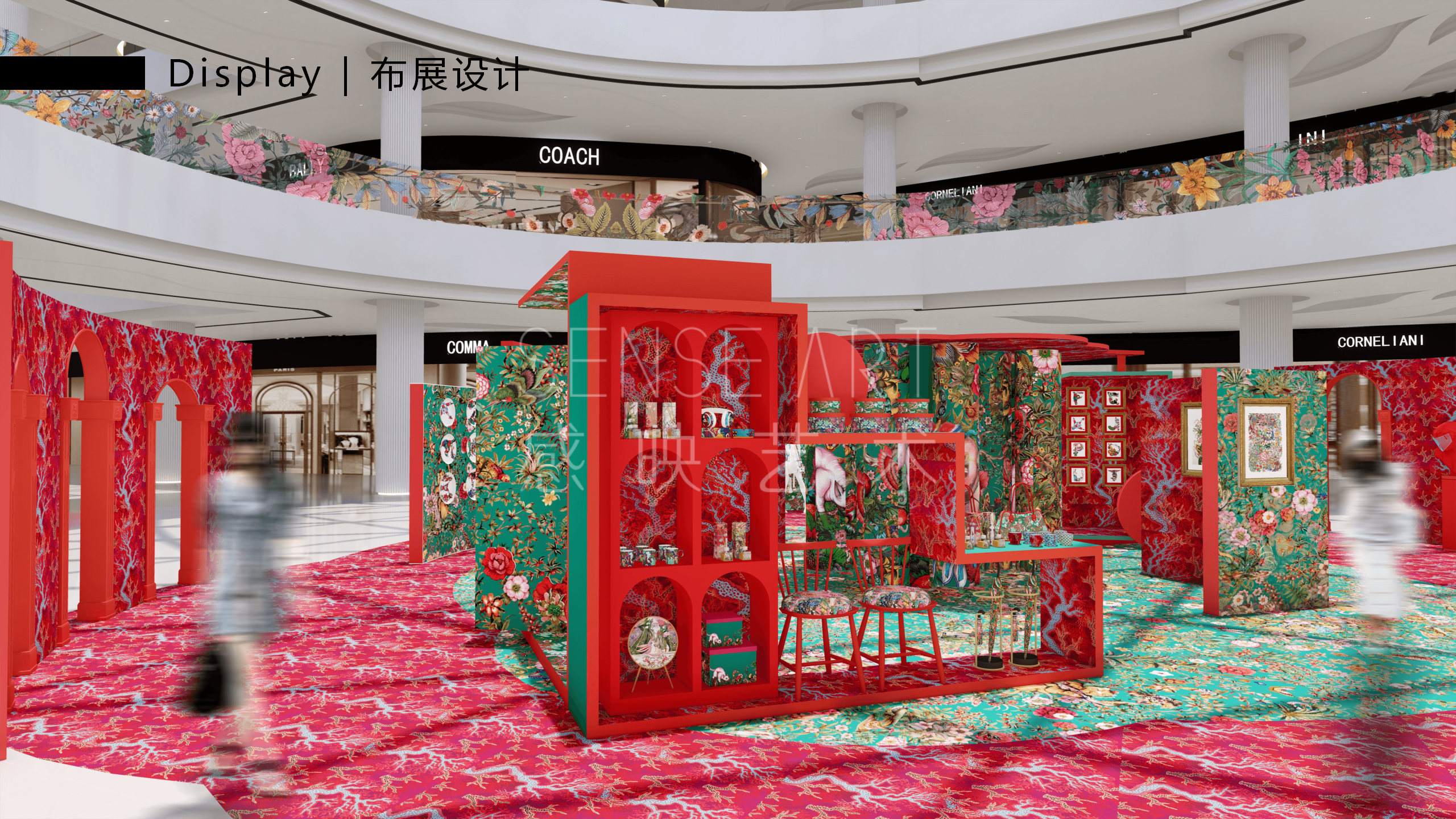 【潘纳普的造梦秘境】泰国艺术家潘纳普生活美学展