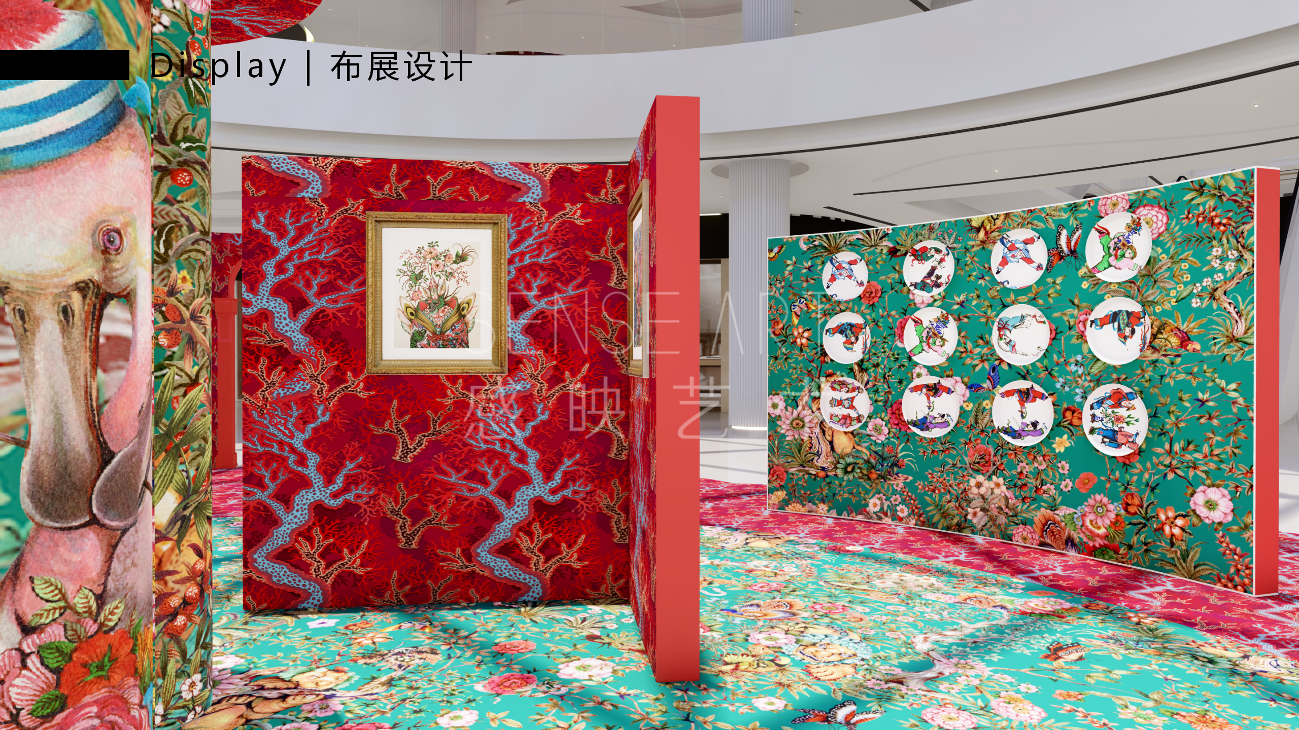 【潘纳普的造梦秘境】泰国艺术家潘纳普生活美学展