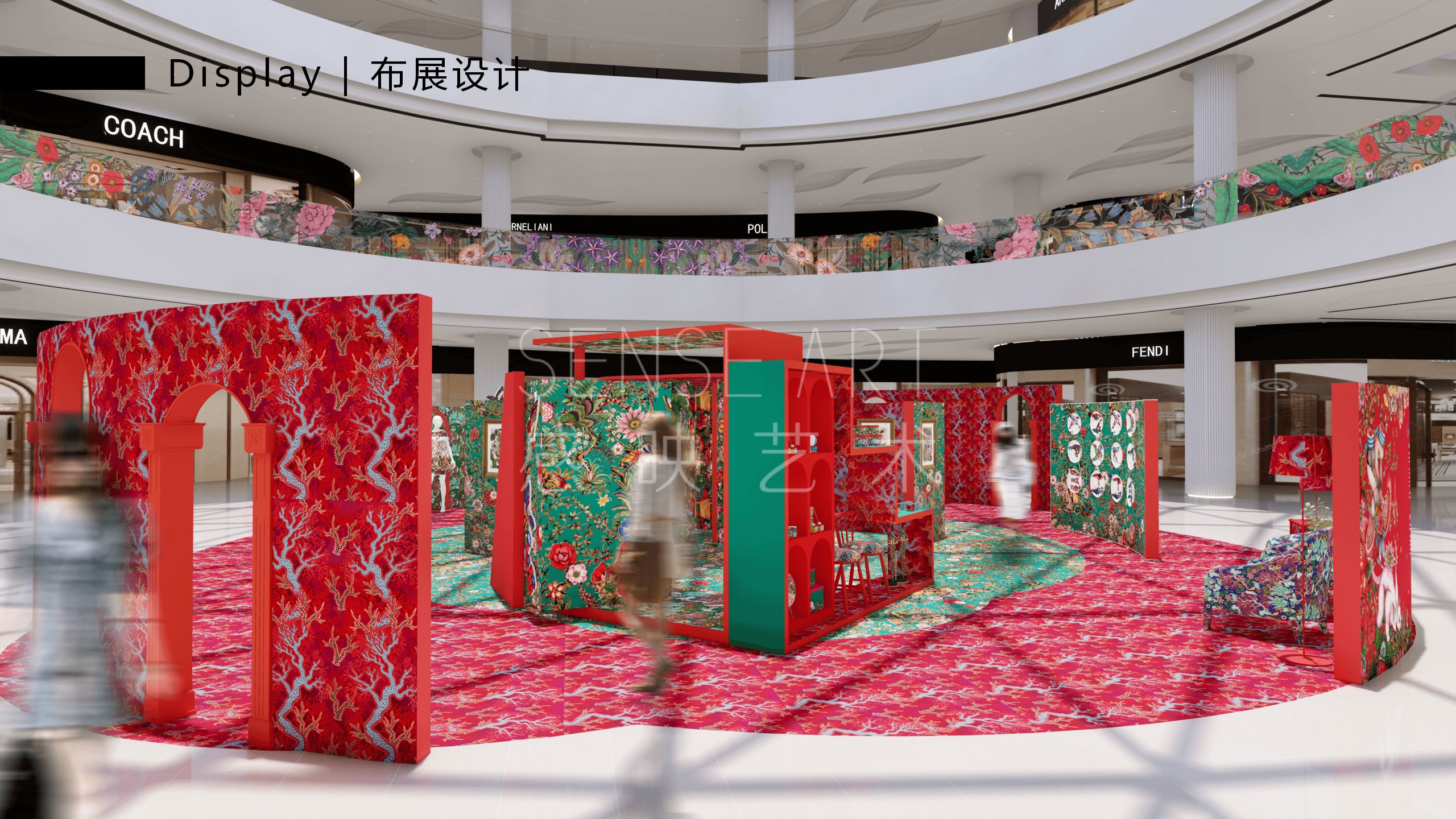 【潘纳普的造梦秘境】泰国艺术家潘纳普生活美学展