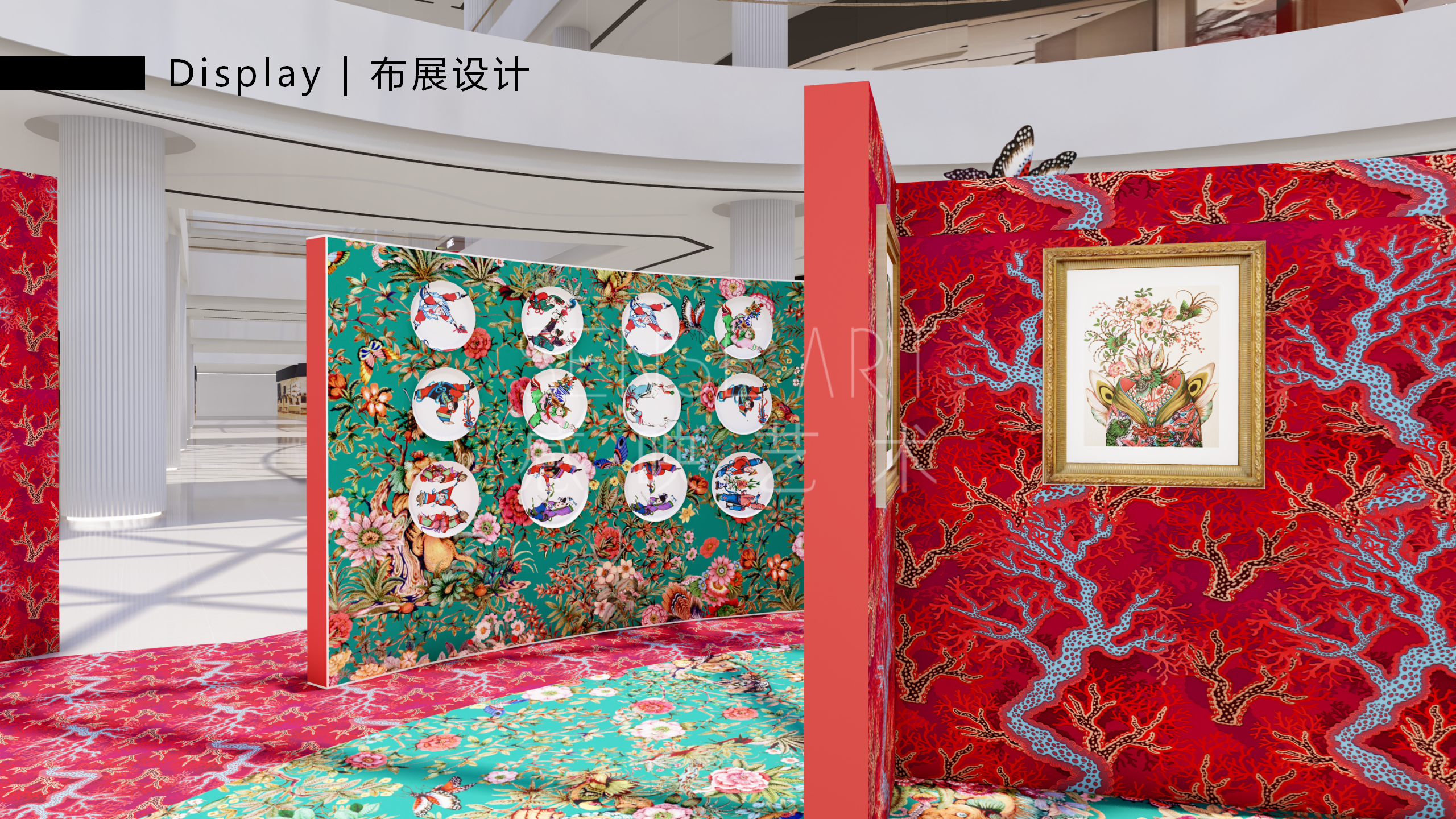 【潘纳普的造梦秘境】泰国艺术家潘纳普生活美学展