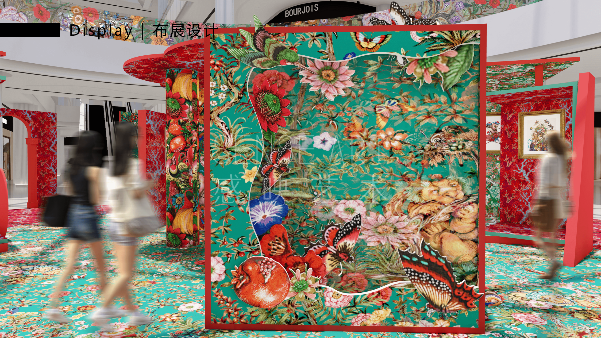 【潘纳普的造梦秘境】泰国艺术家潘纳普生活美学展