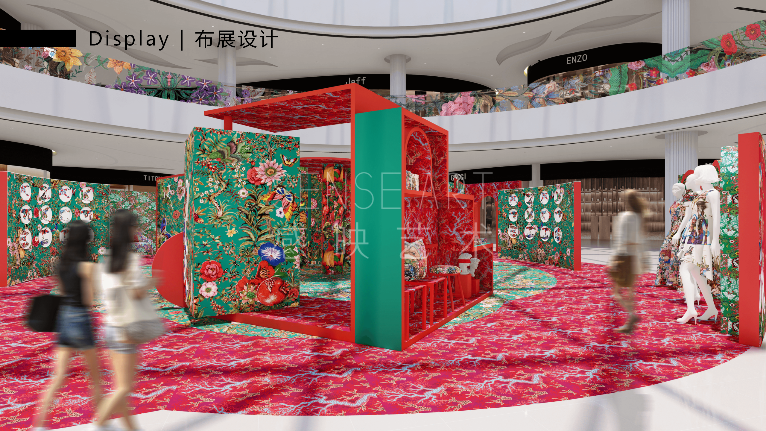 【潘纳普的造梦秘境】泰国艺术家潘纳普生活美学展