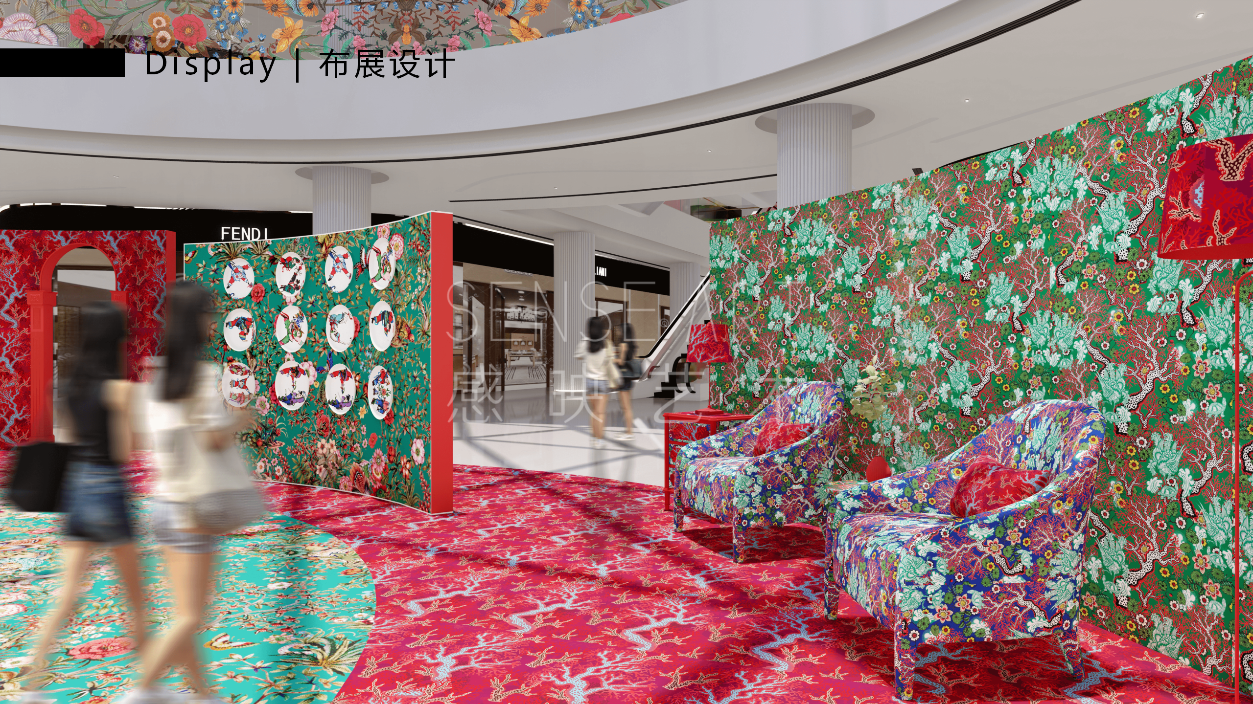 【潘纳普的造梦秘境】泰国艺术家潘纳普生活美学展