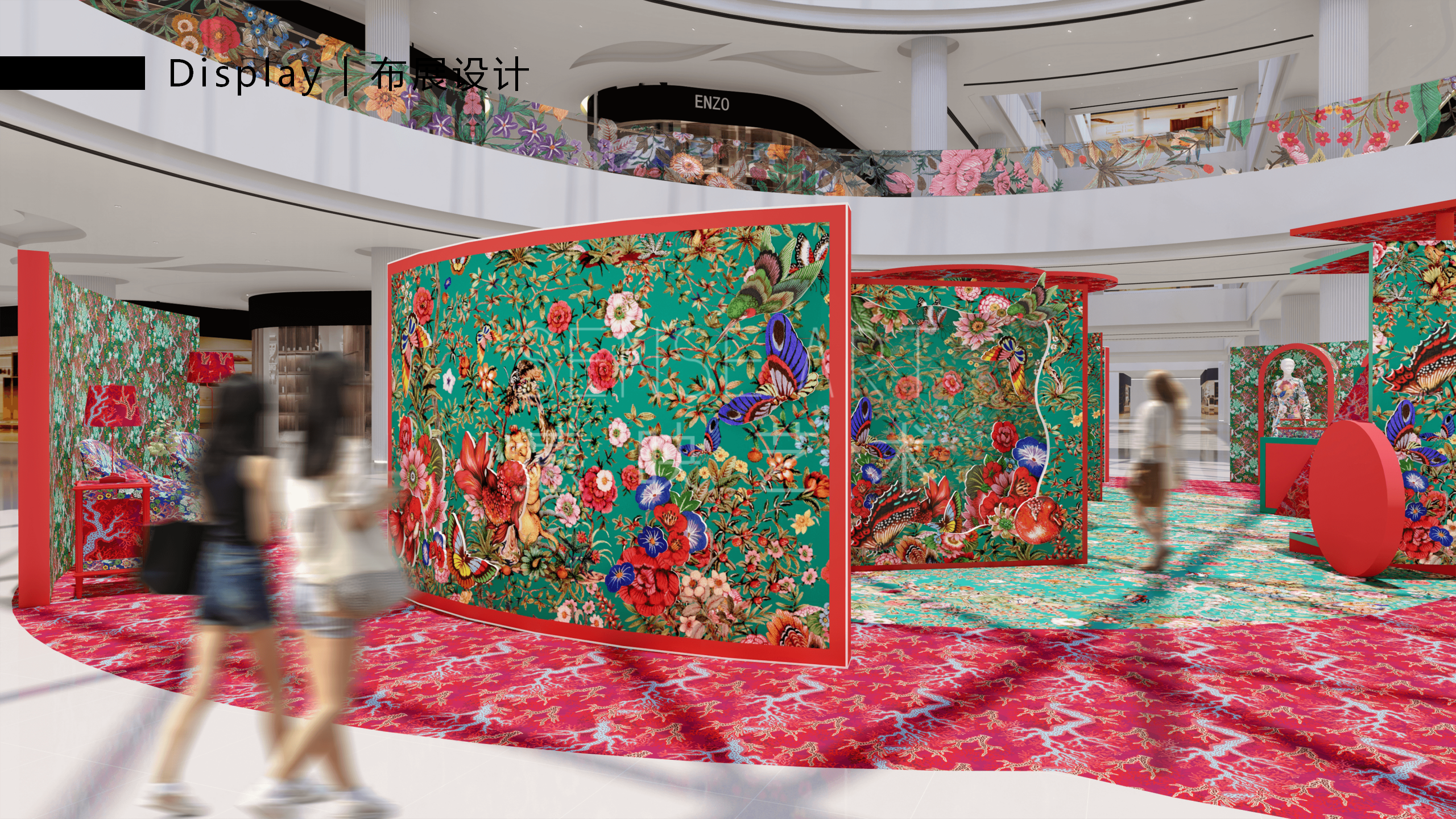 【潘纳普的造梦秘境】泰国艺术家潘纳普生活美学展