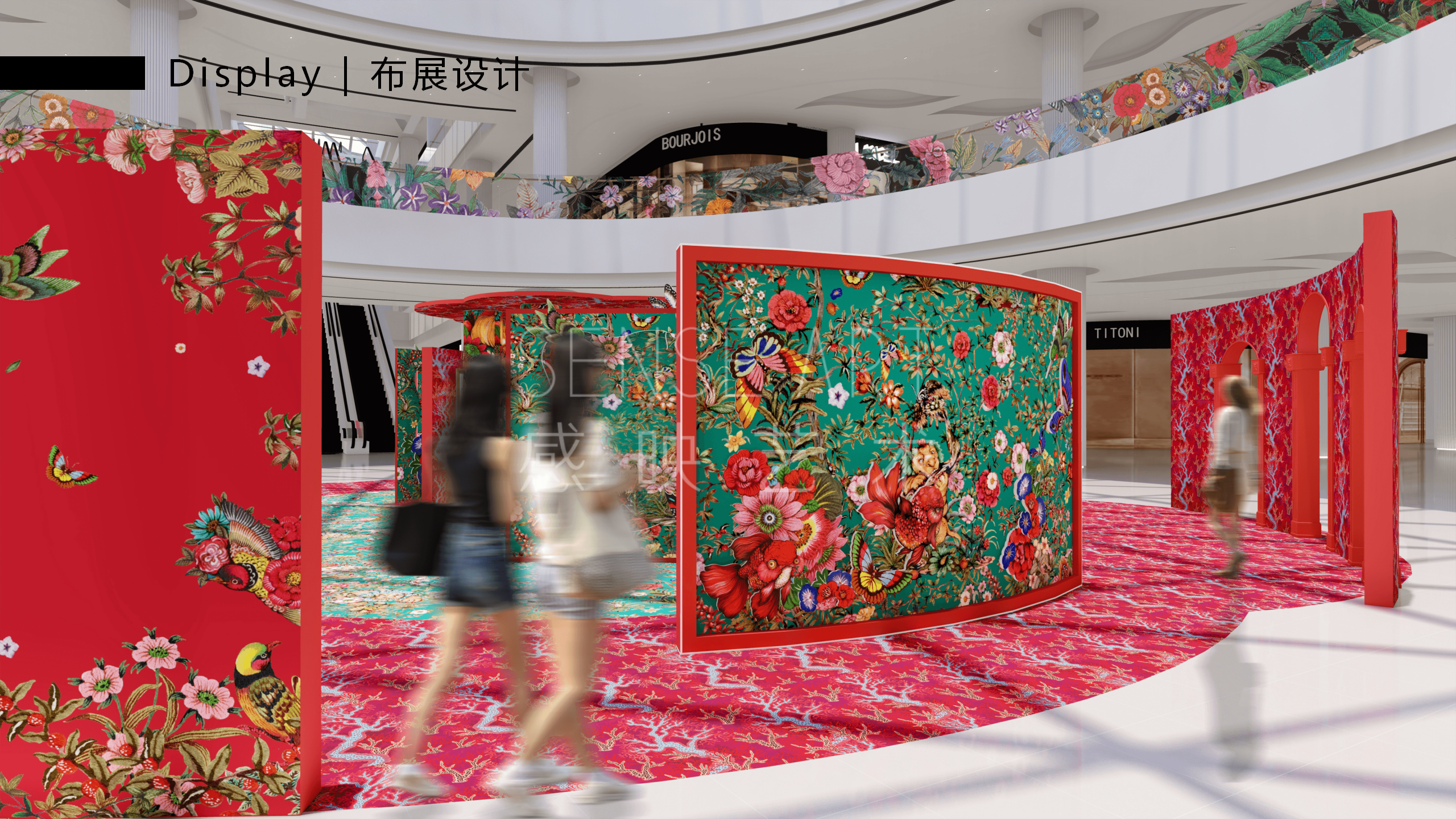 【潘纳普的造梦秘境】泰国艺术家潘纳普生活美学展