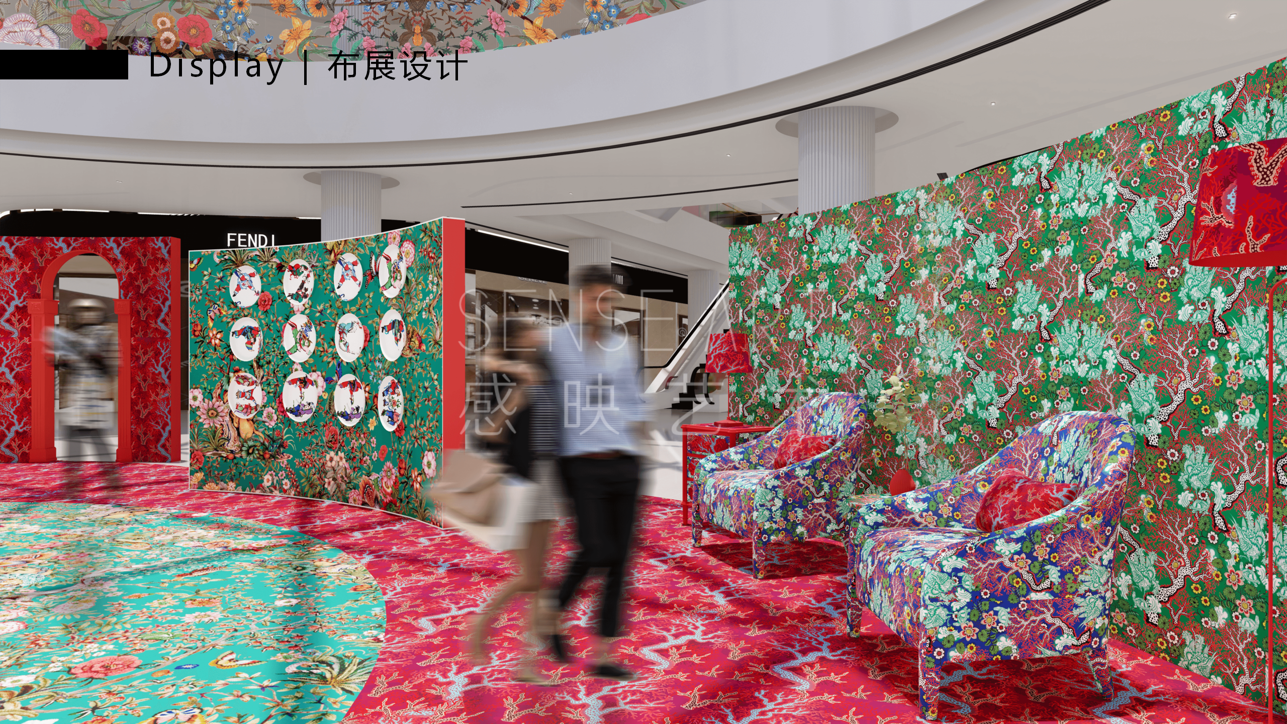 【潘纳普的造梦秘境】泰国艺术家潘纳普生活美学展