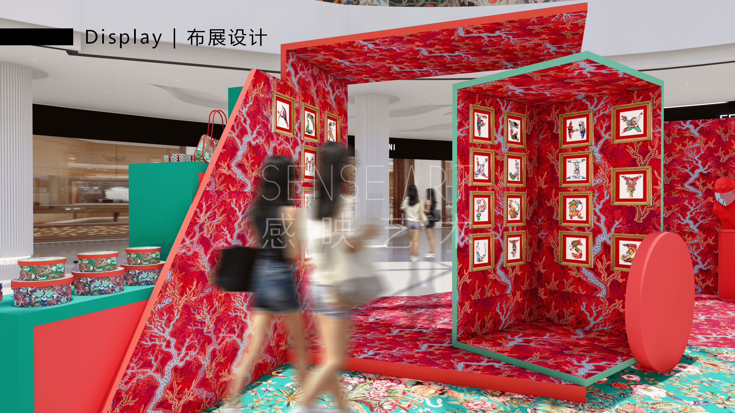 【潘纳普的造梦秘境】泰国艺术家潘纳普生活美学展
