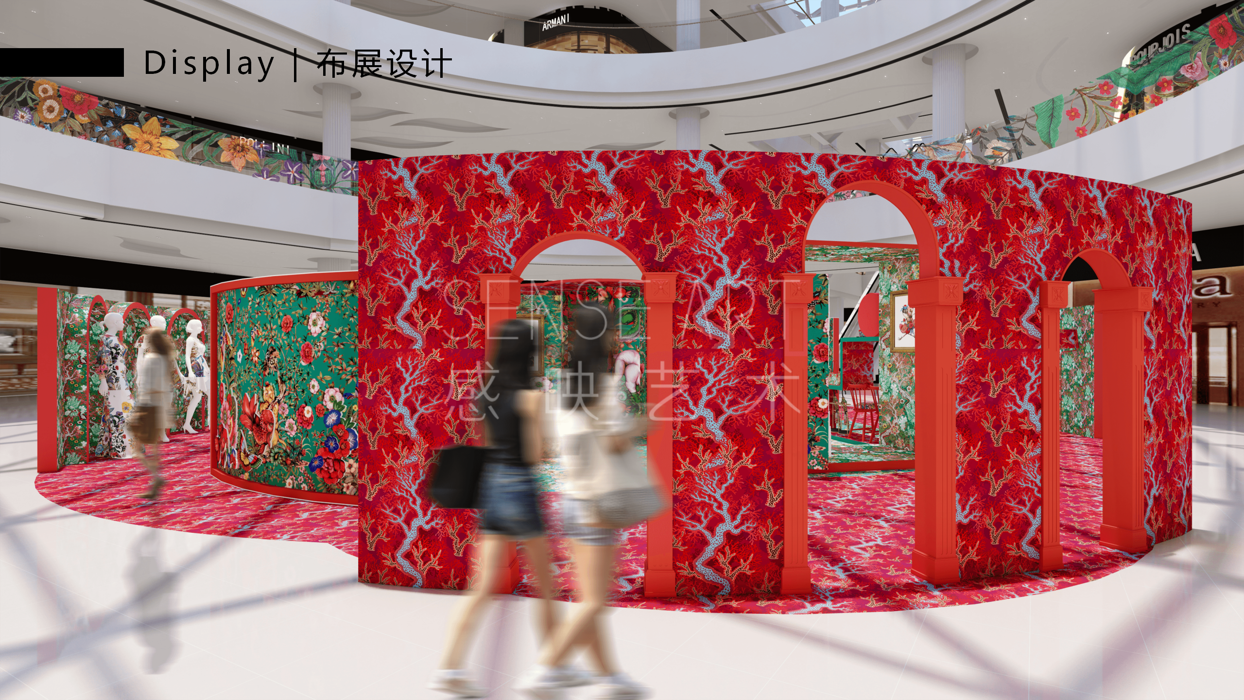 【潘纳普的造梦秘境】泰国艺术家潘纳普生活美学展