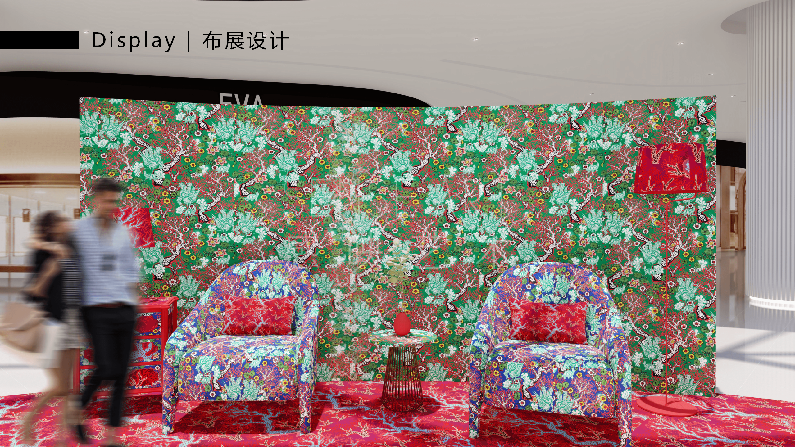 【潘纳普的造梦秘境】泰国艺术家潘纳普生活美学展