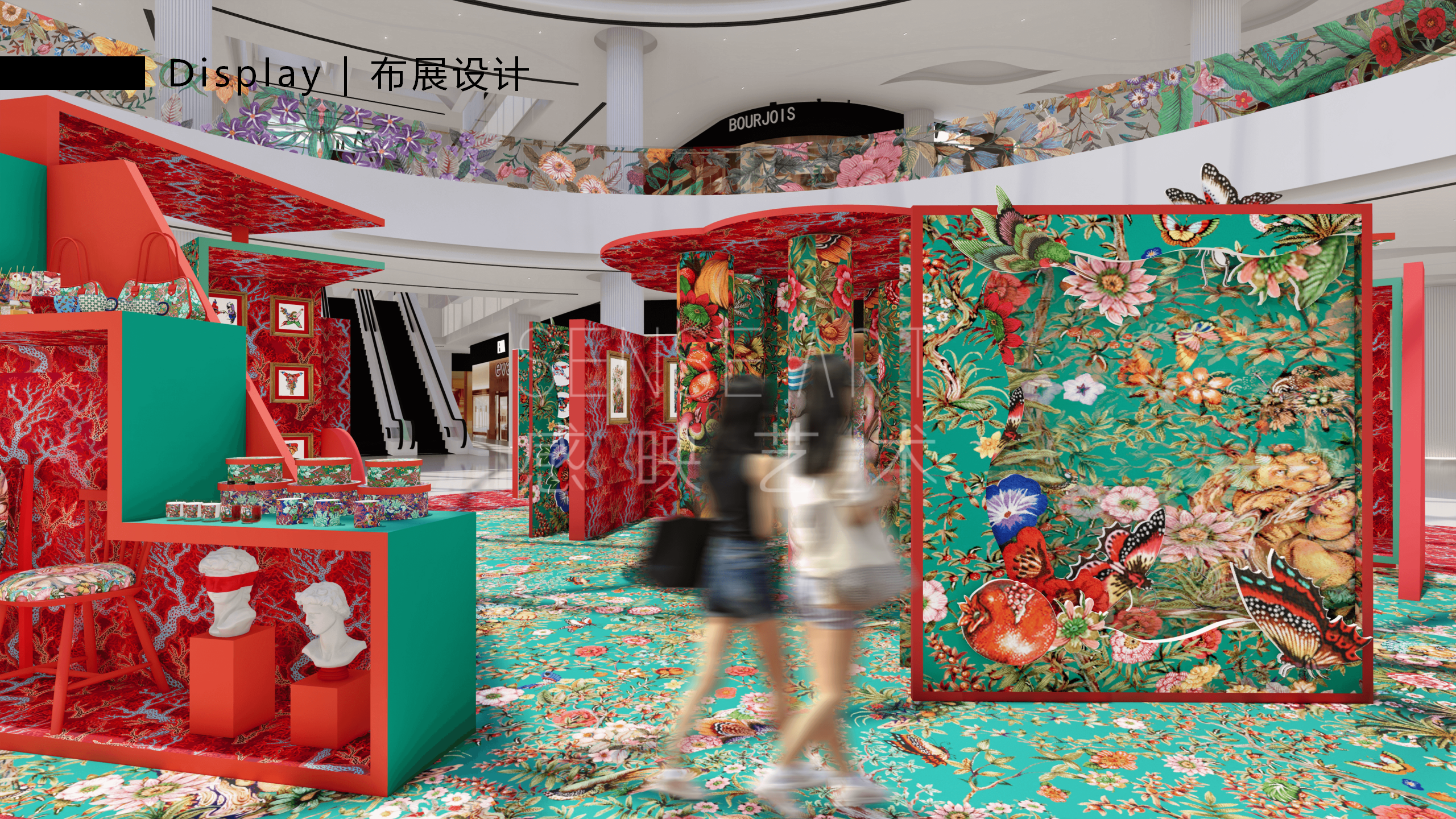 【潘纳普的造梦秘境】泰国艺术家潘纳普生活美学展