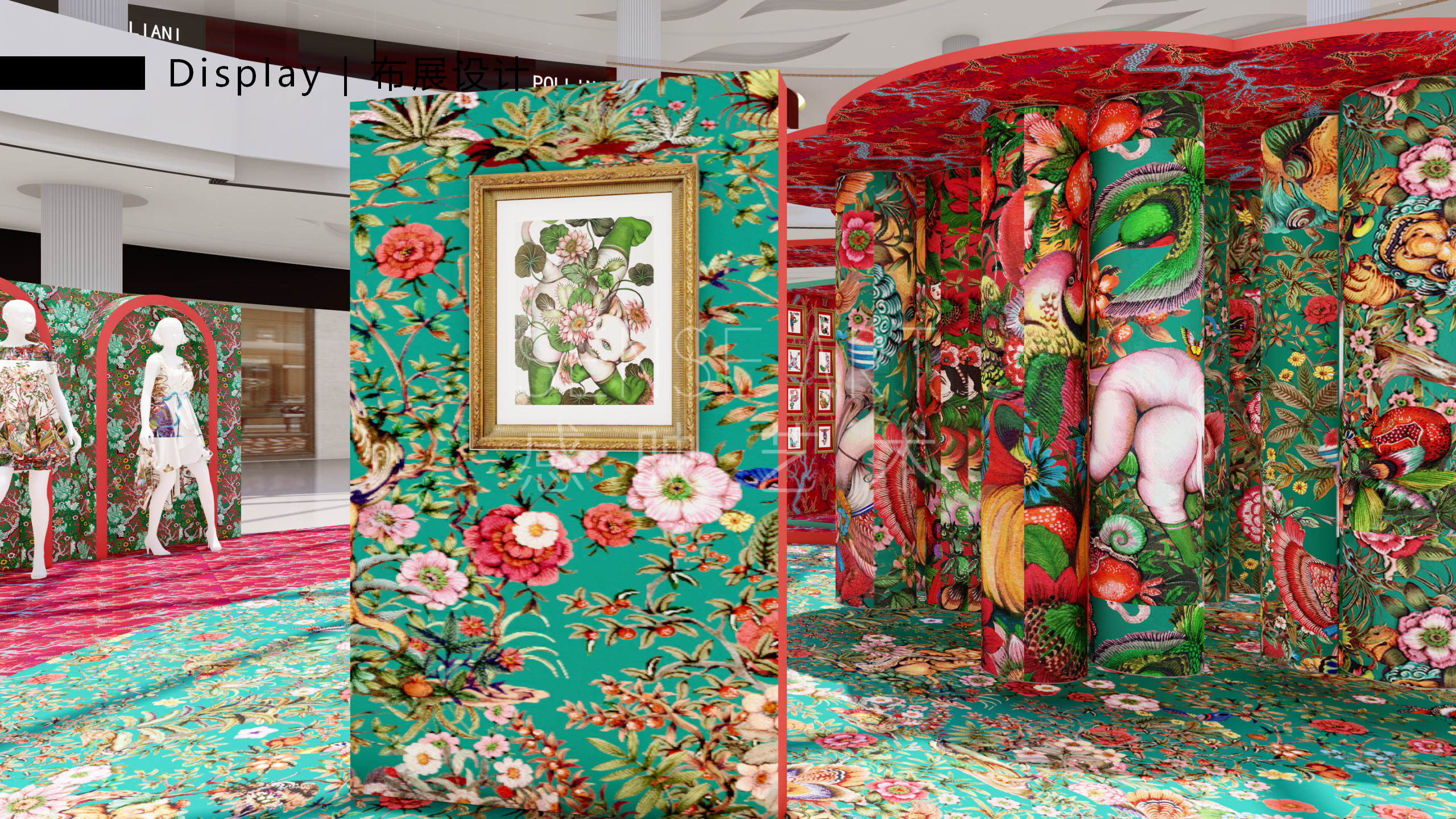 【潘纳普的造梦秘境】泰国艺术家潘纳普生活美学展