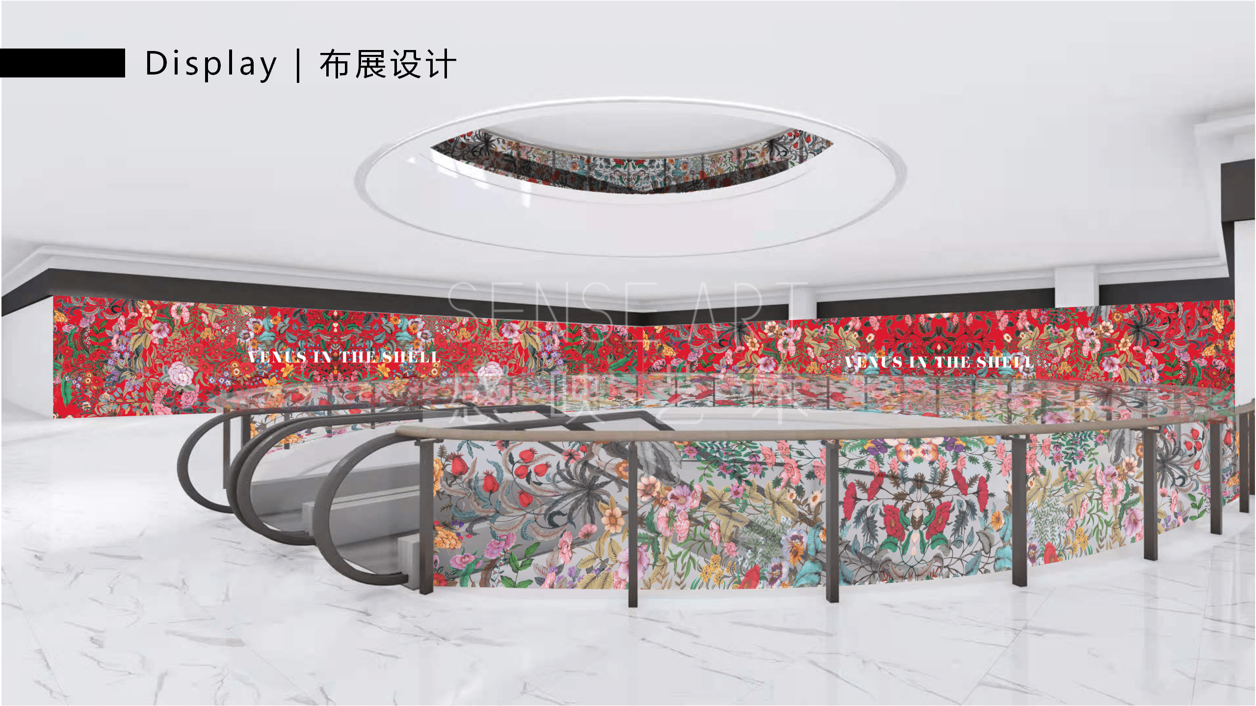 【潘纳普的造梦秘境】泰国艺术家潘纳普生活美学展