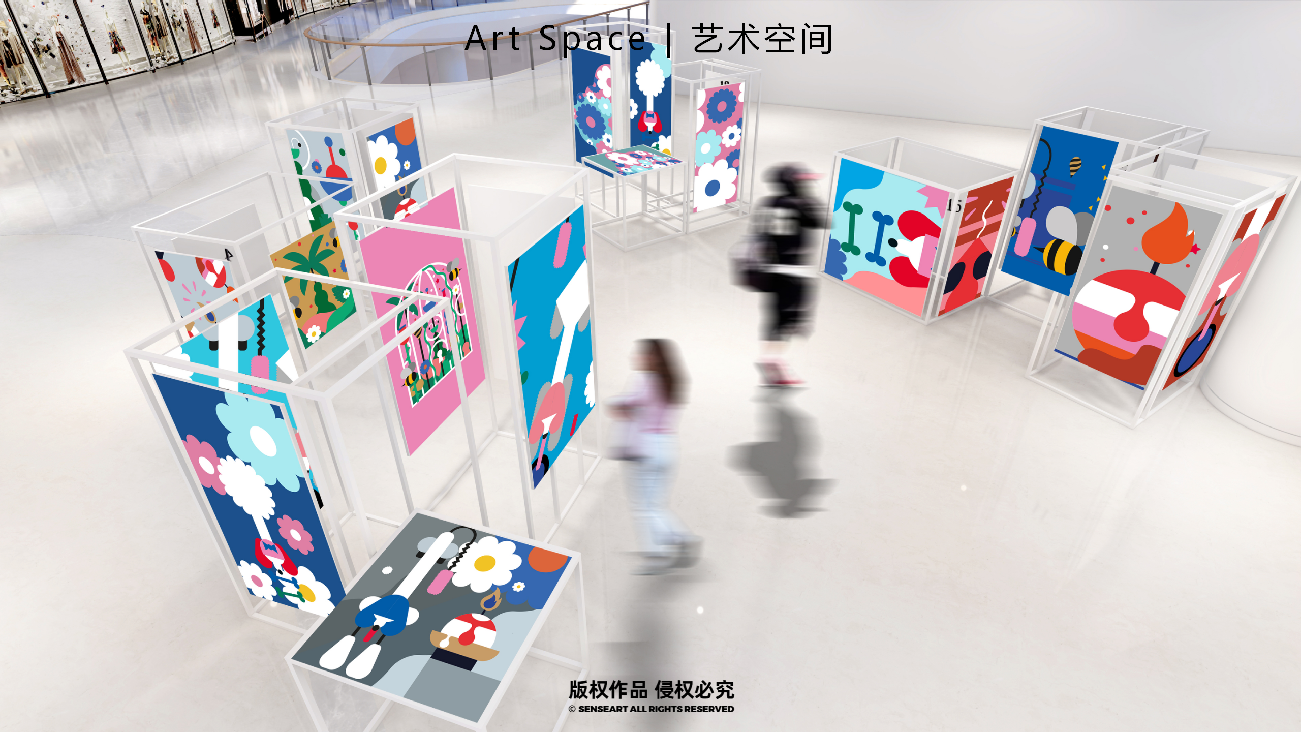 【奇花乐FUN公园】英国妙趣生活艺术家IP美陈装置展