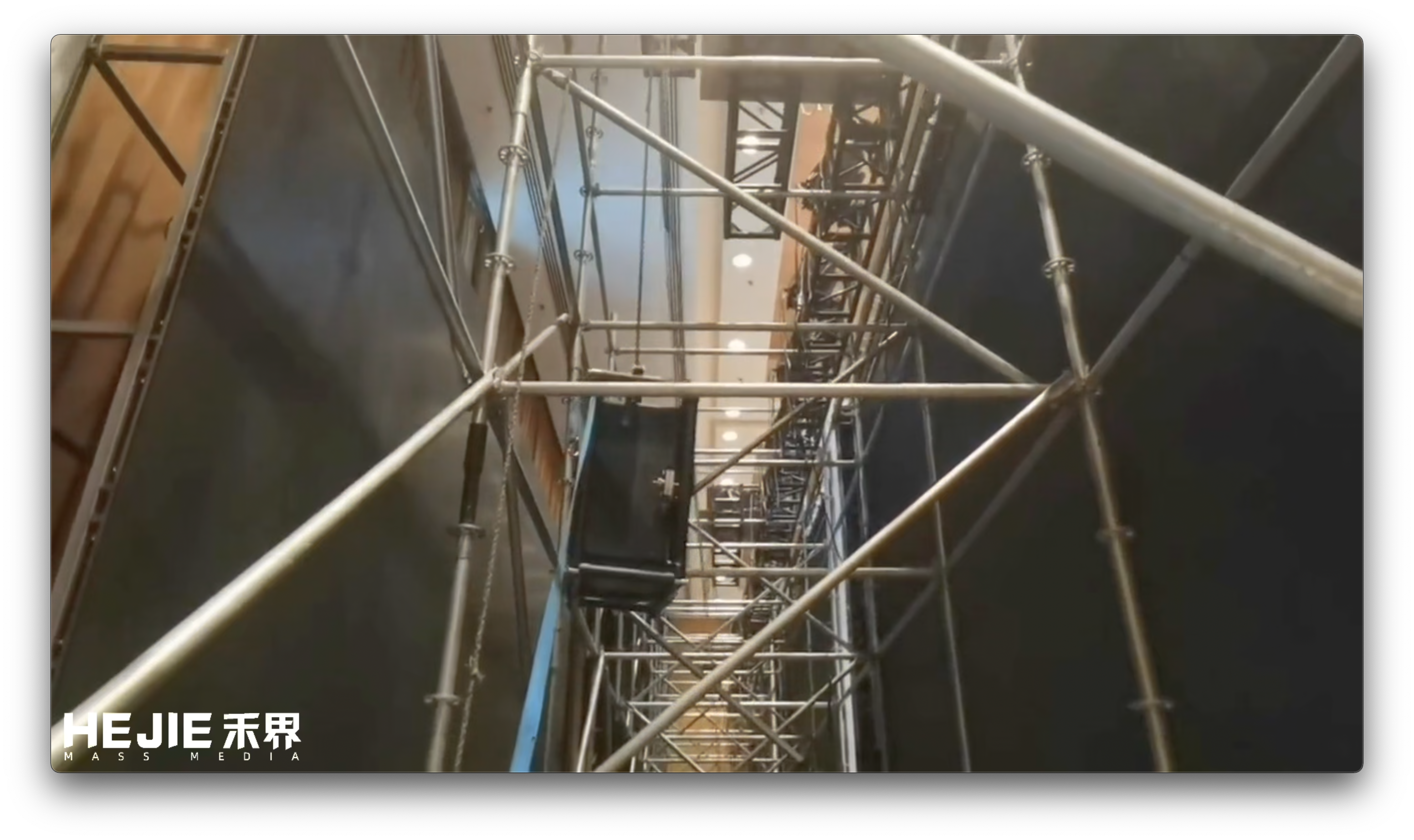 全息餐桌投影