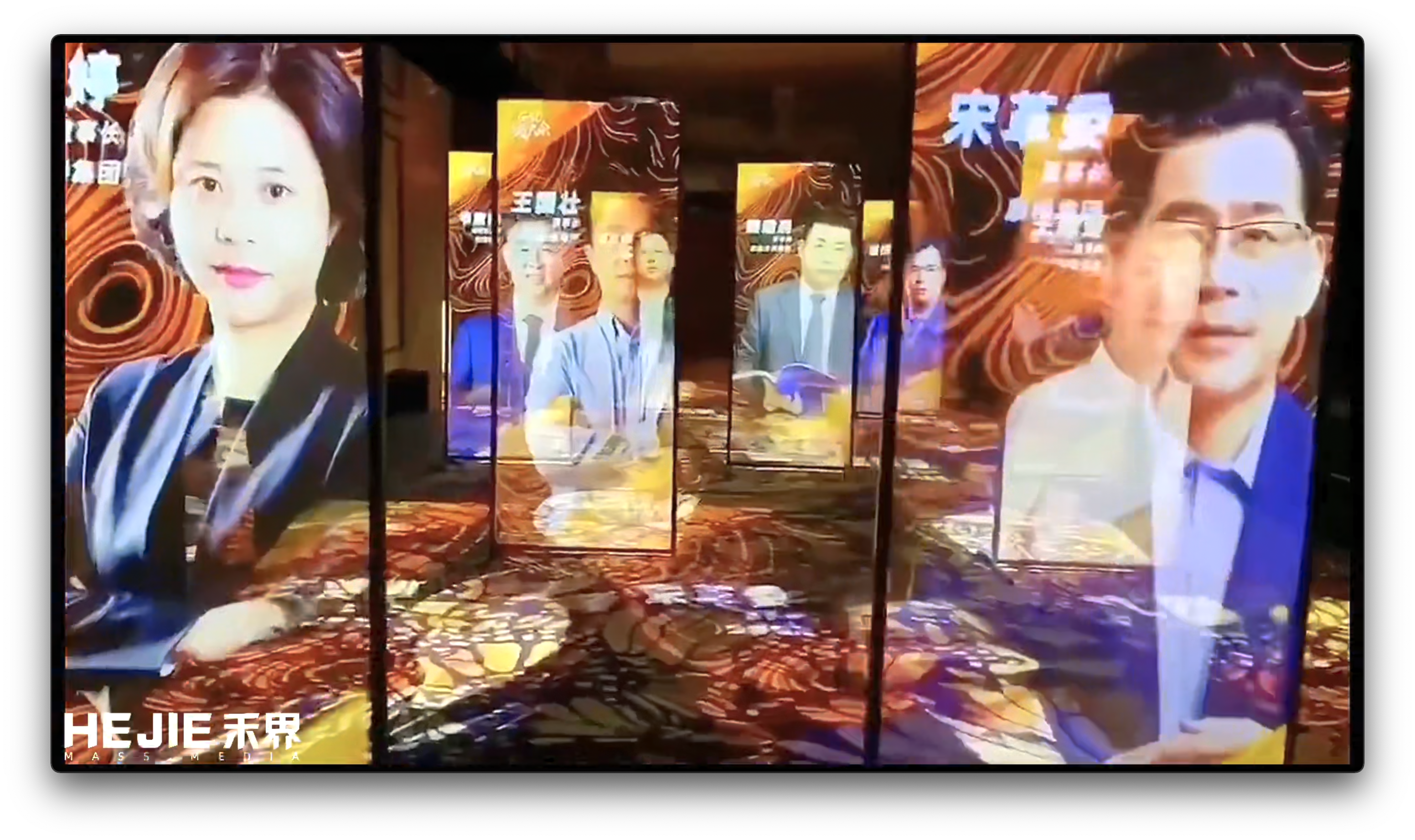进场通道全息立屏