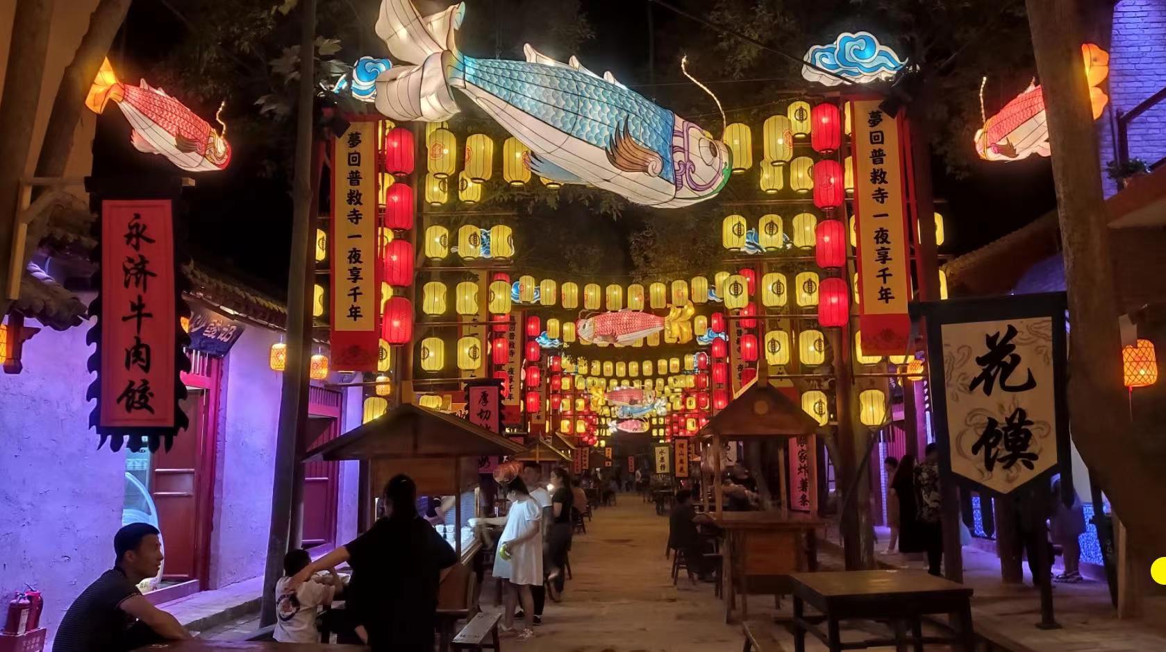 重庆十八梯主题灯光亮化彩灯元宵灯会
