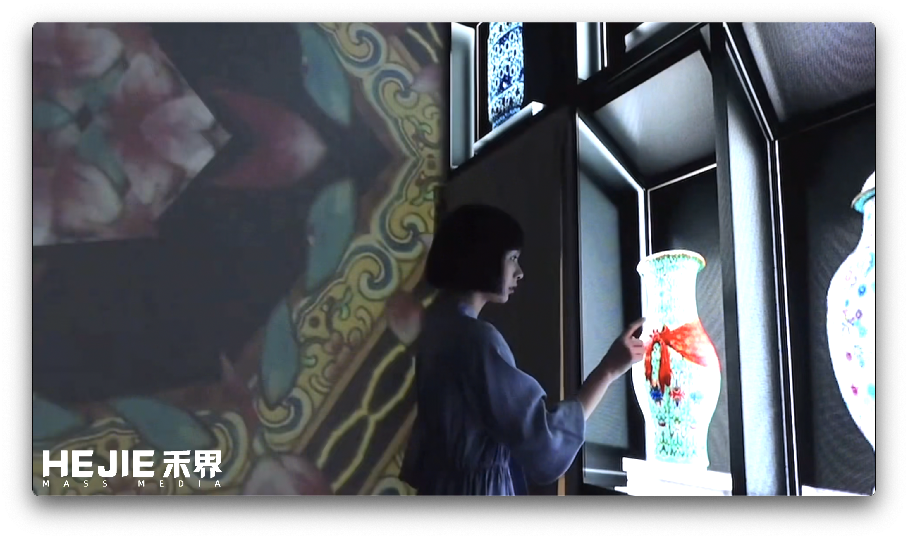 故宫腾讯沉浸式数字体验展 