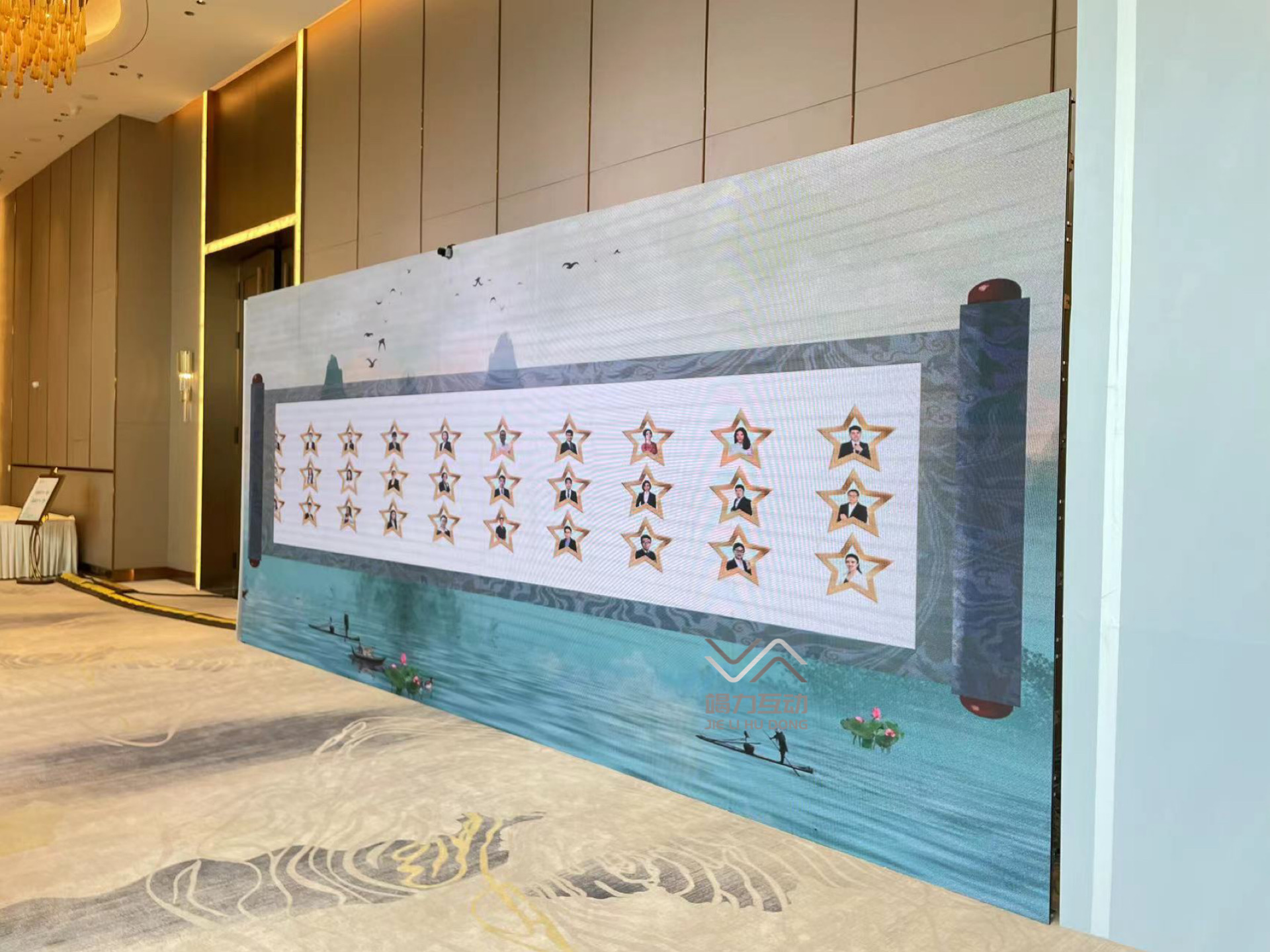 荣誉墙名人企业历史展示定制雷达触控互动装置