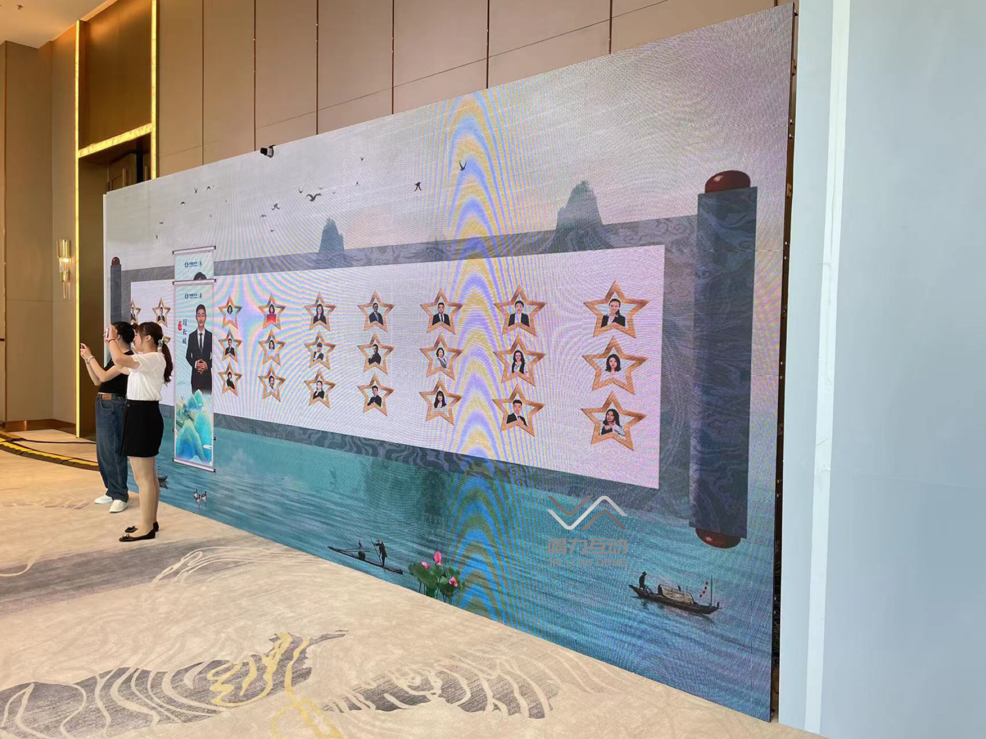 荣誉墙名人企业历史展示定制雷达触控互动装置