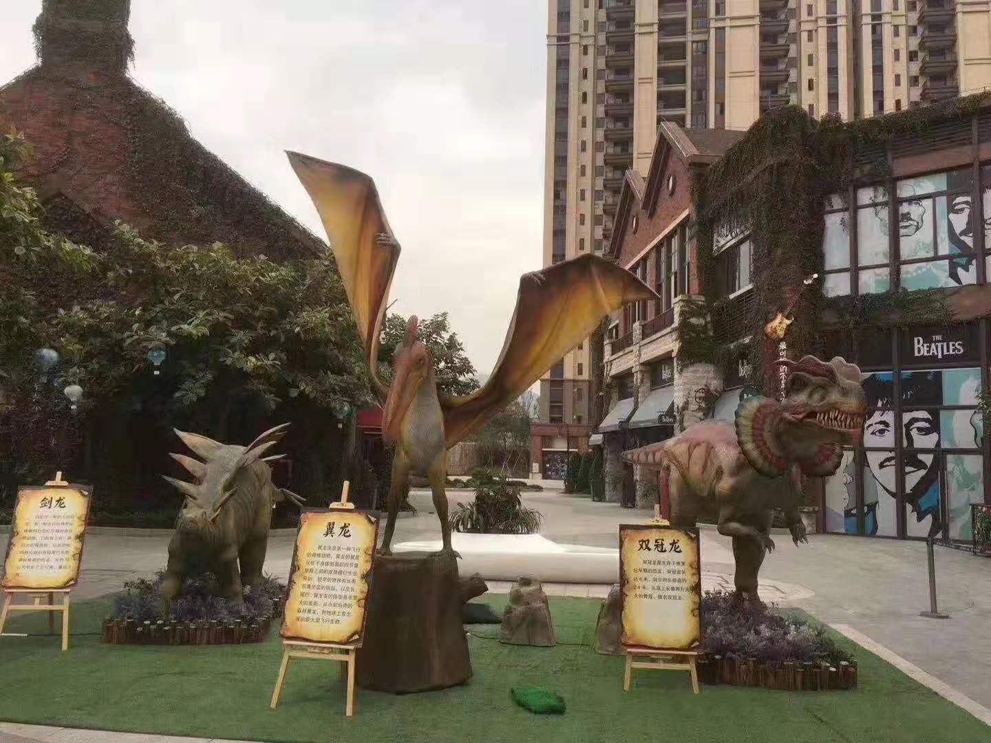 恐龙展   侏罗纪公园  