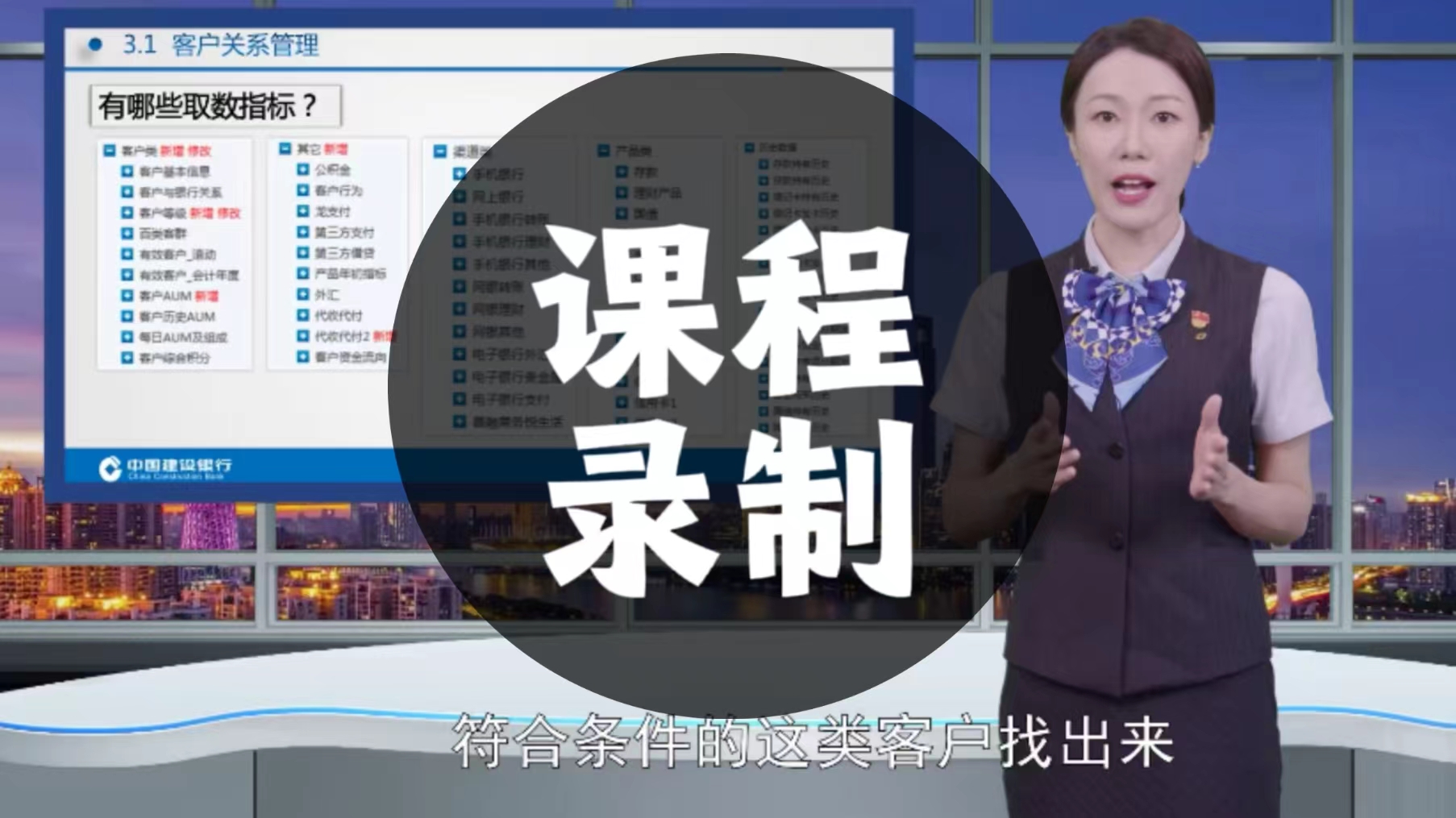 易燃传媒——商业拍摄活动直播策划