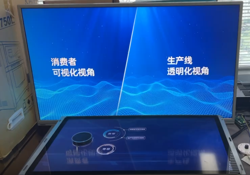 车展汽车展示互动装置丨AR双屏互动装置