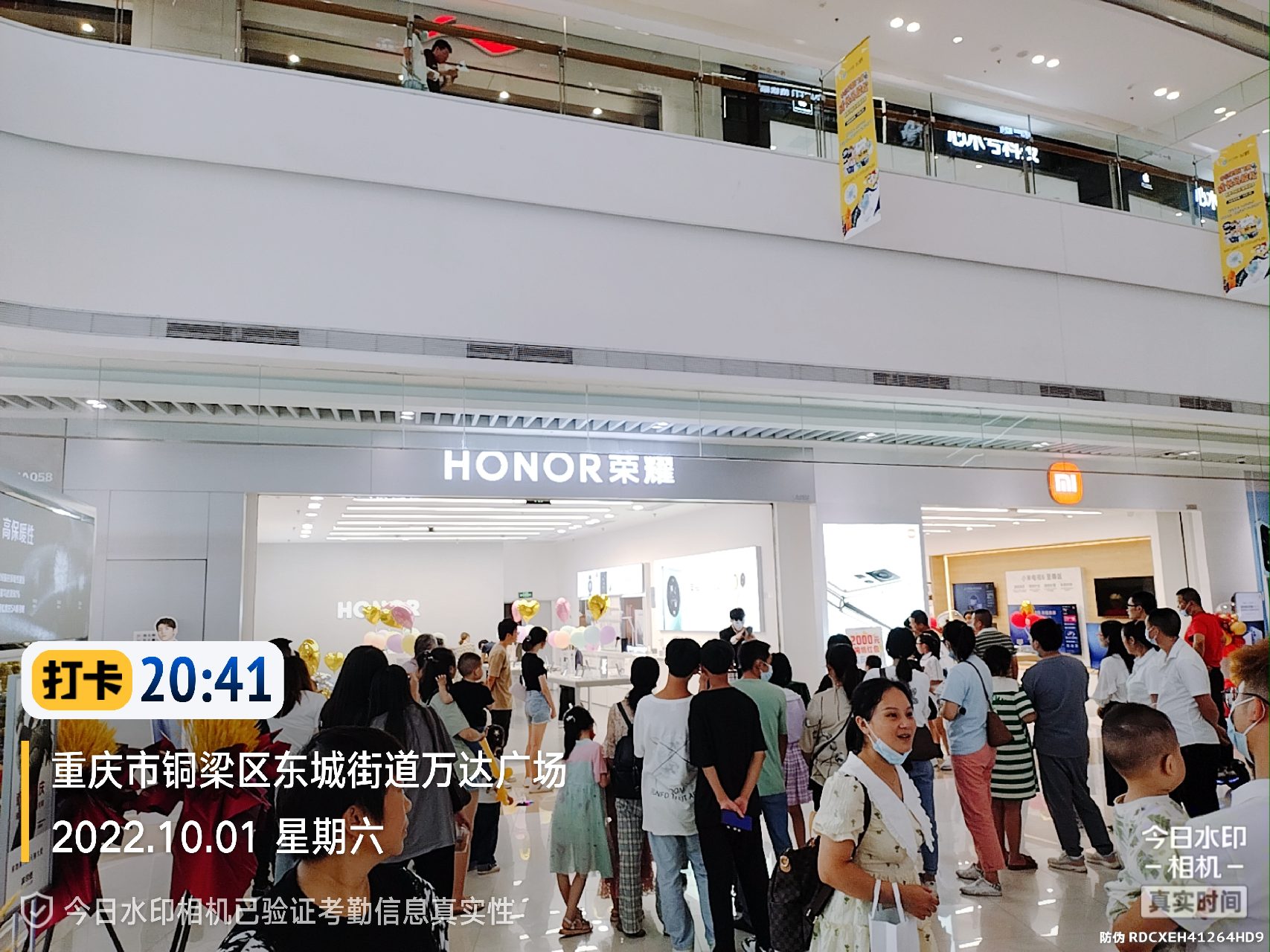 超聚人气的魔术