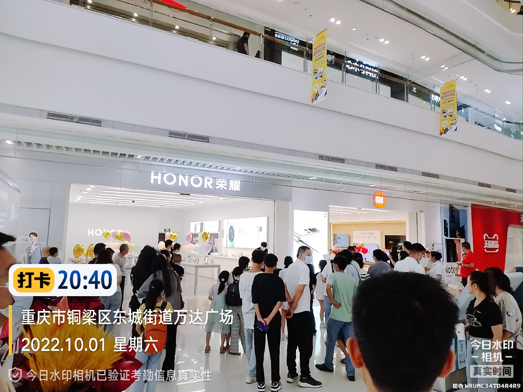 超聚人气的魔术