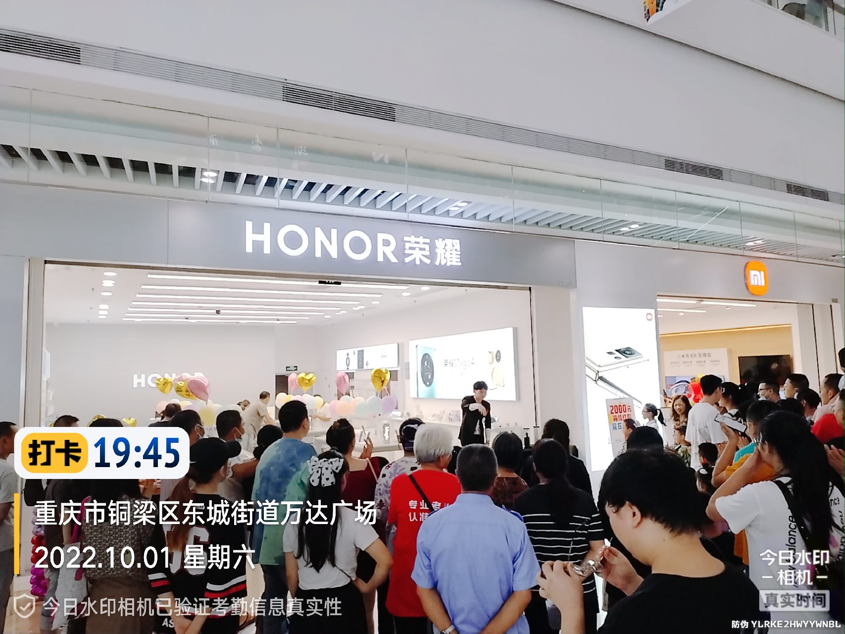 超聚人气的魔术