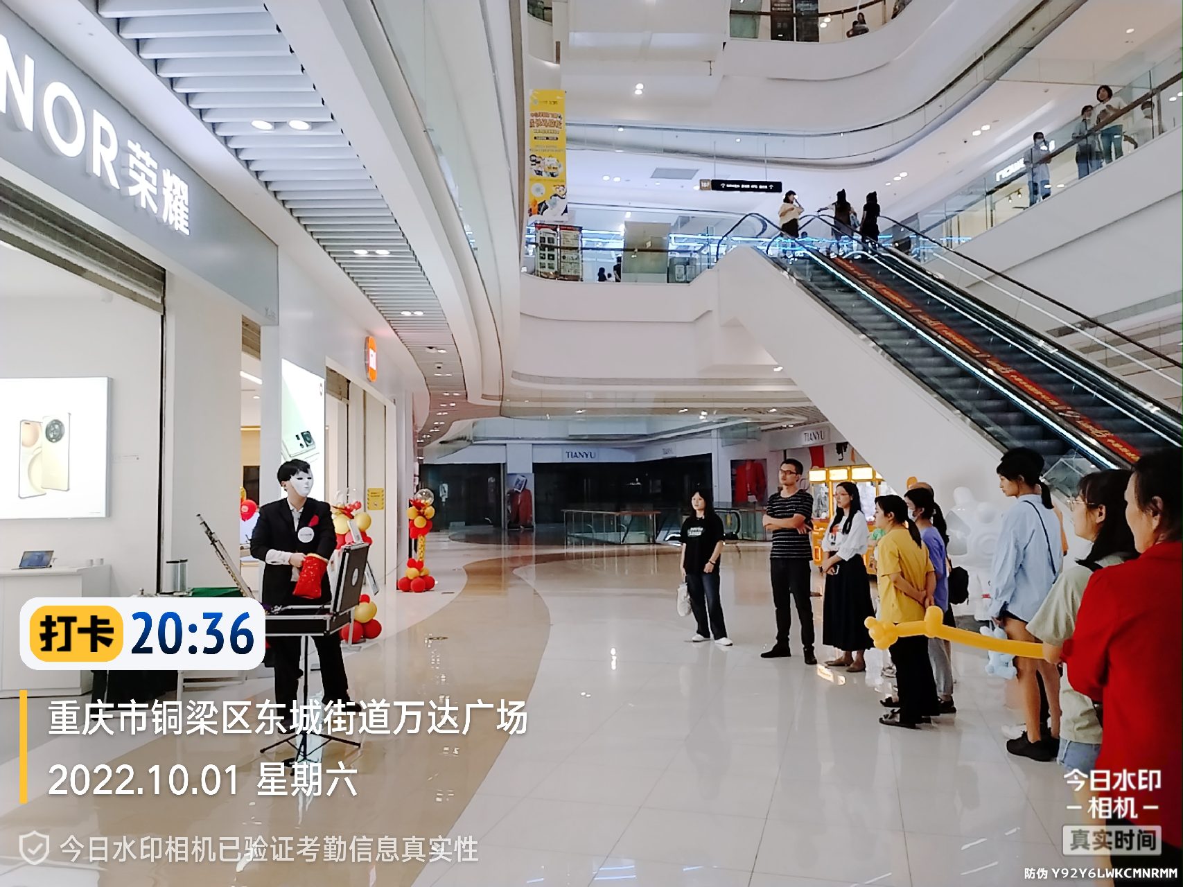 超聚人气的魔术